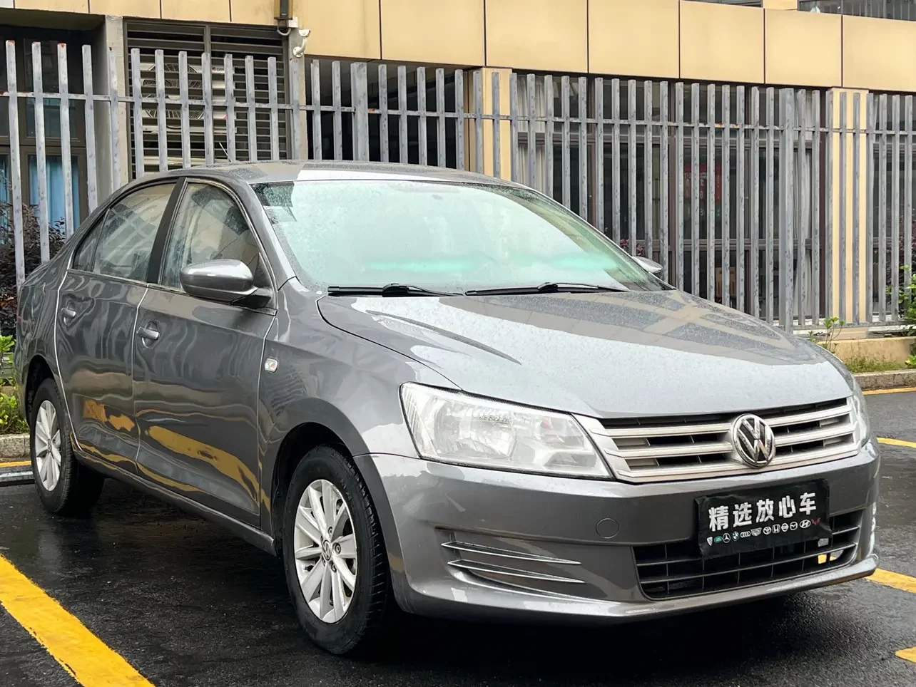 Volkswagen Santana