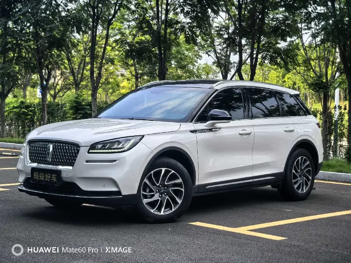 Lincoln adventurer