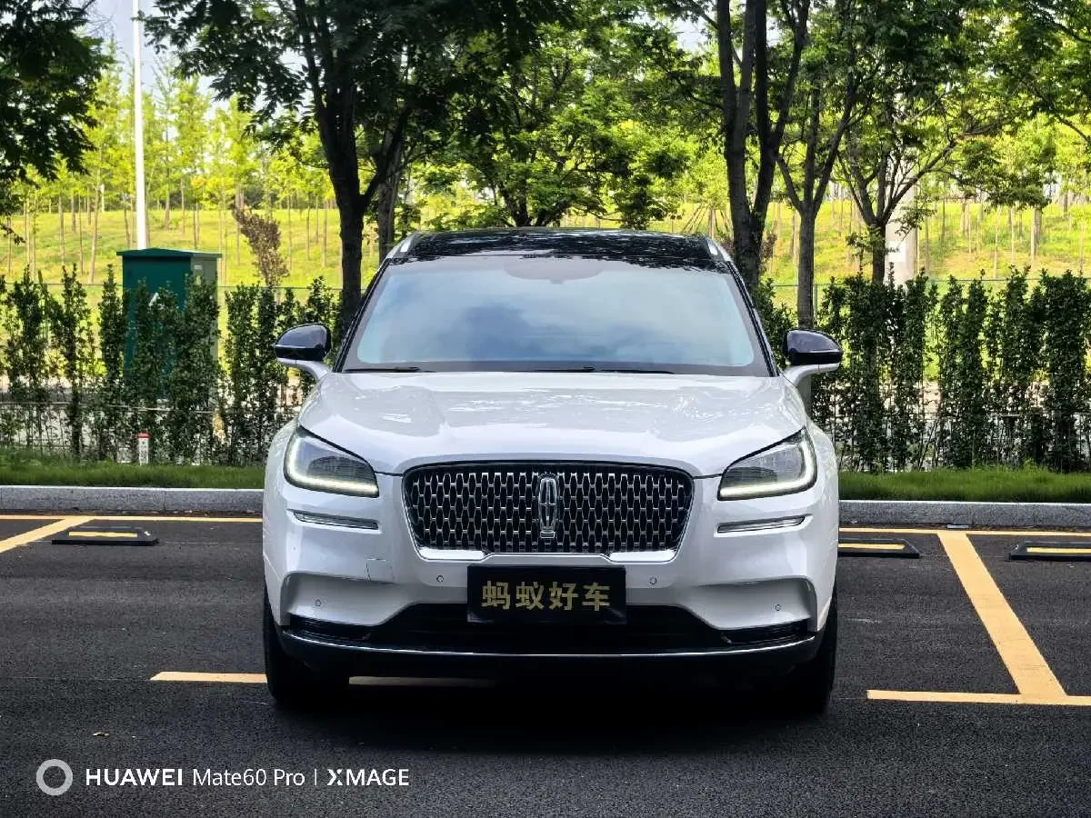 Lincoln adventurer