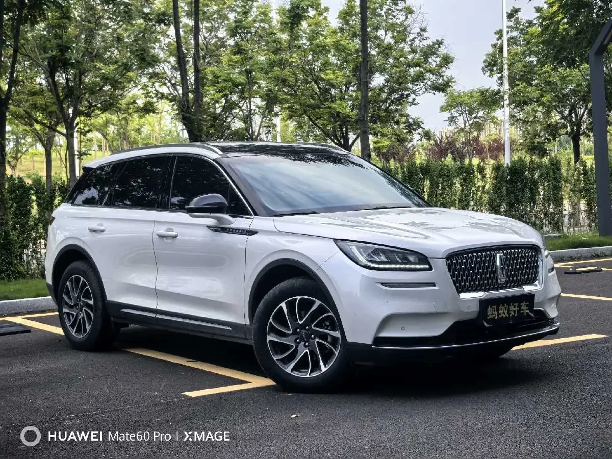 Lincoln adventurer