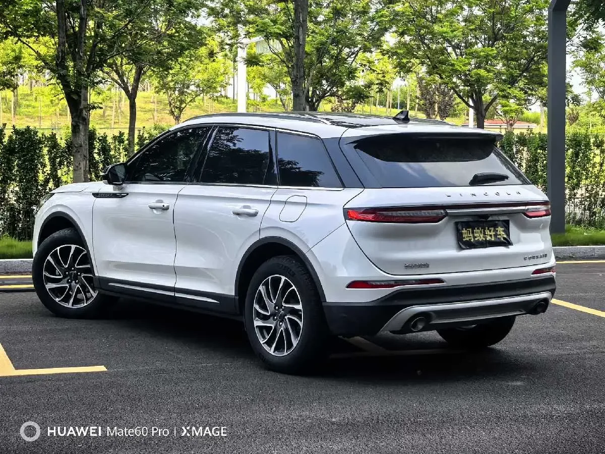 Lincoln adventurer