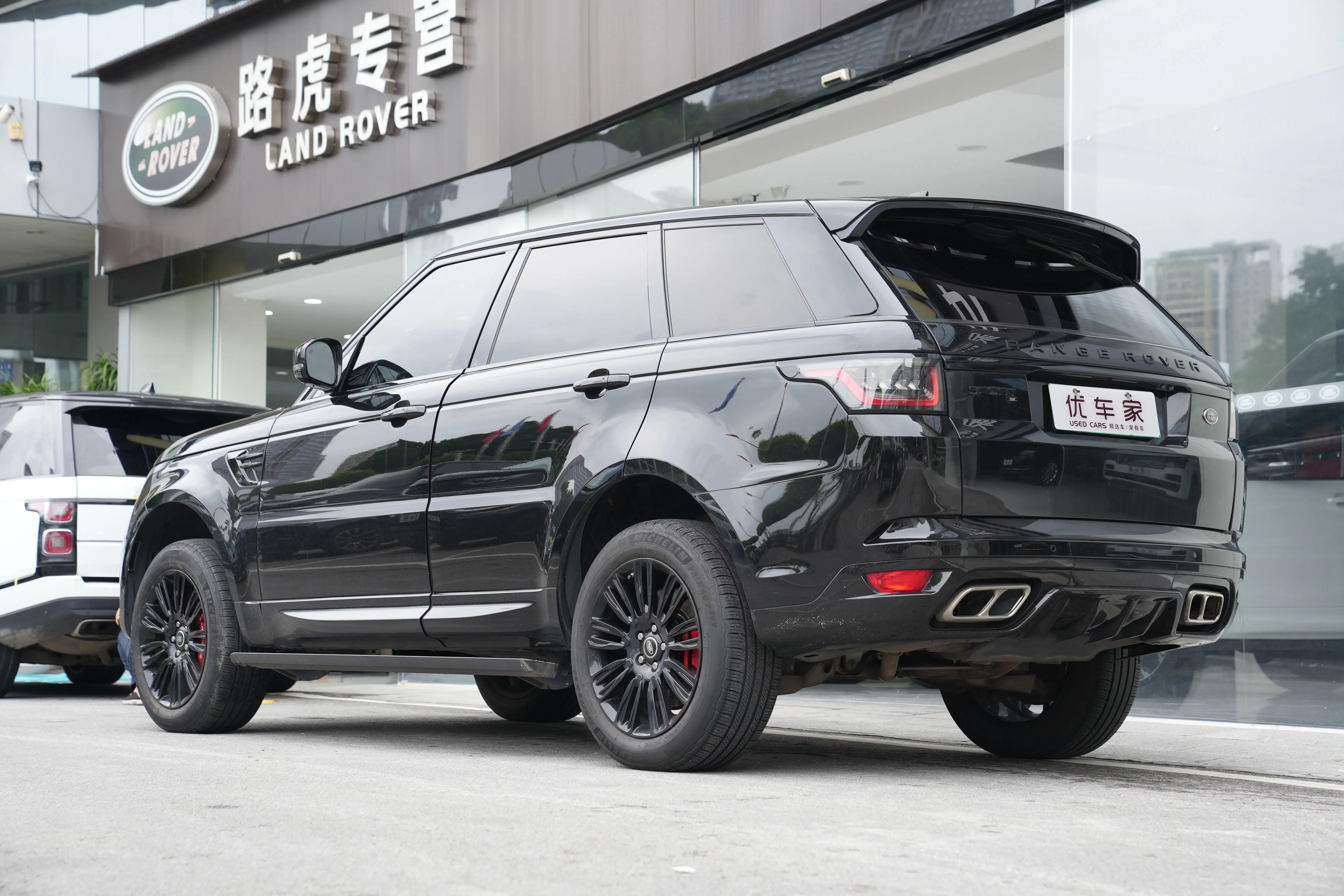 Land Rover Range Rover Sport PHEV