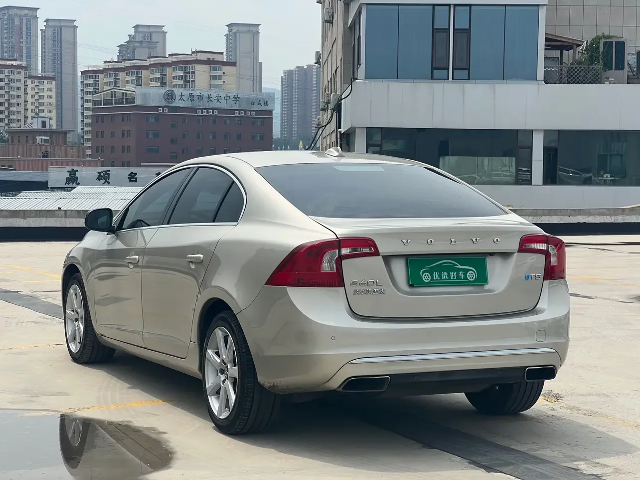Volvo S60