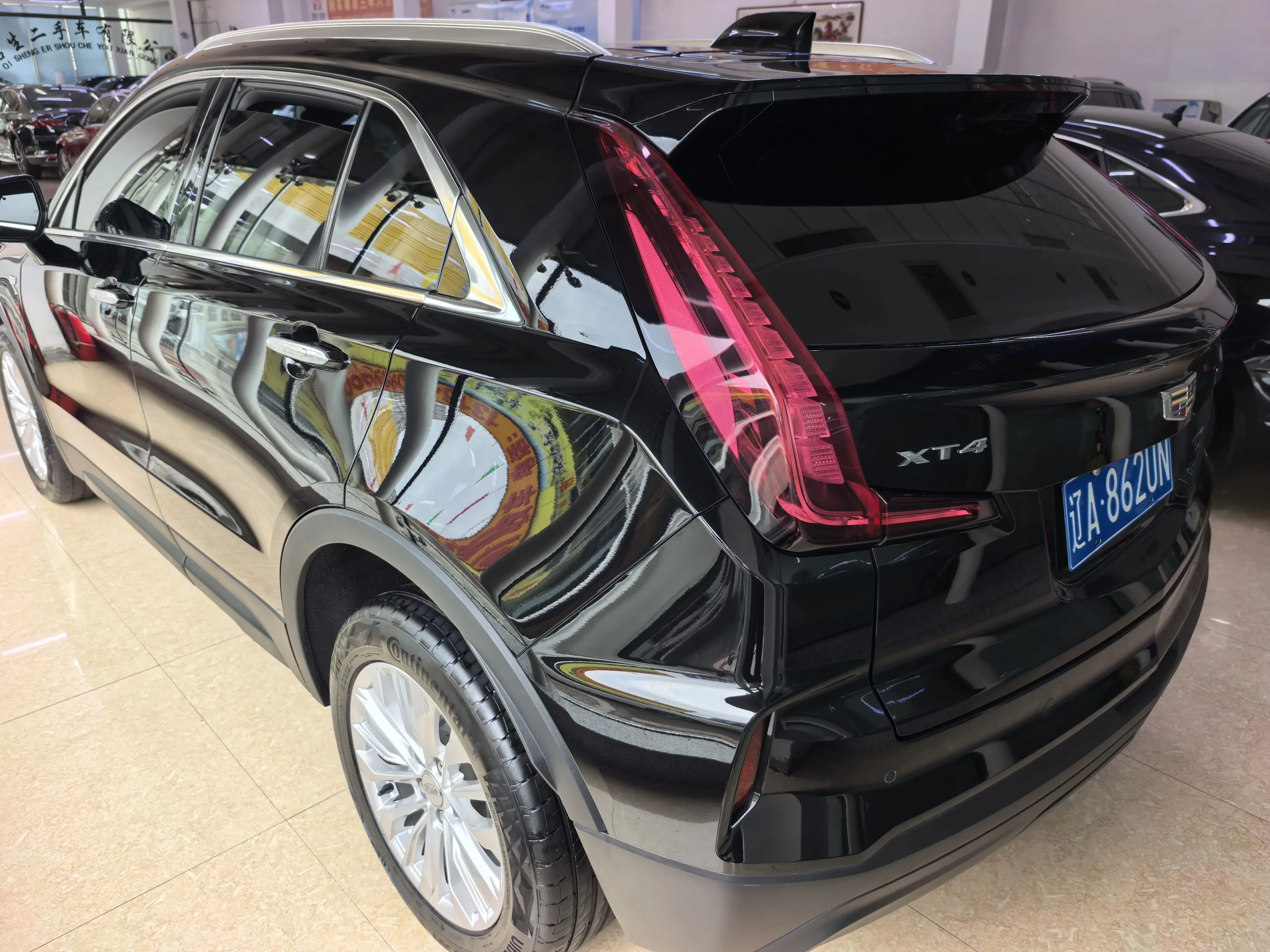 Cadillac XT4