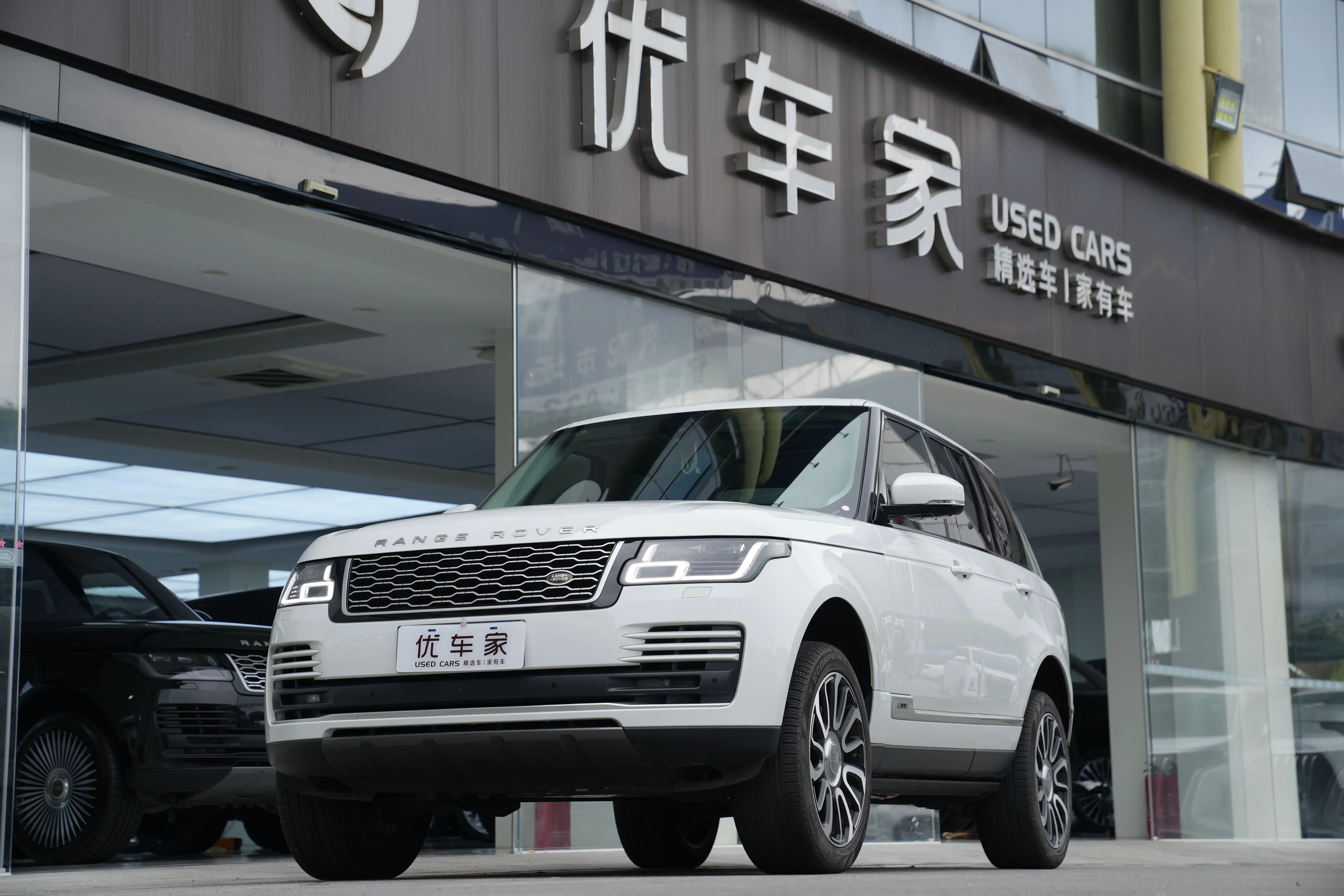 Land Rover range rover