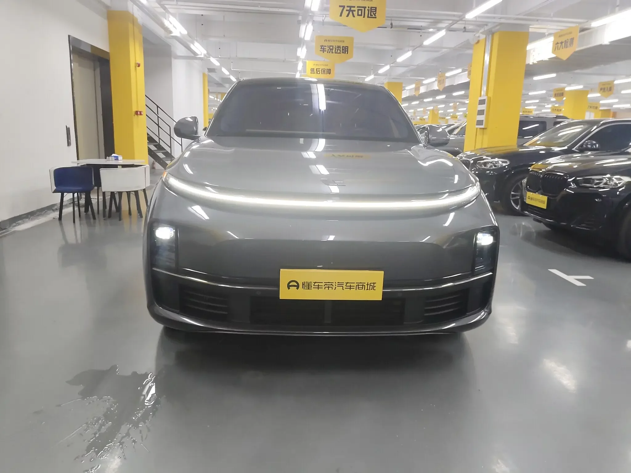 Lixiang L7
