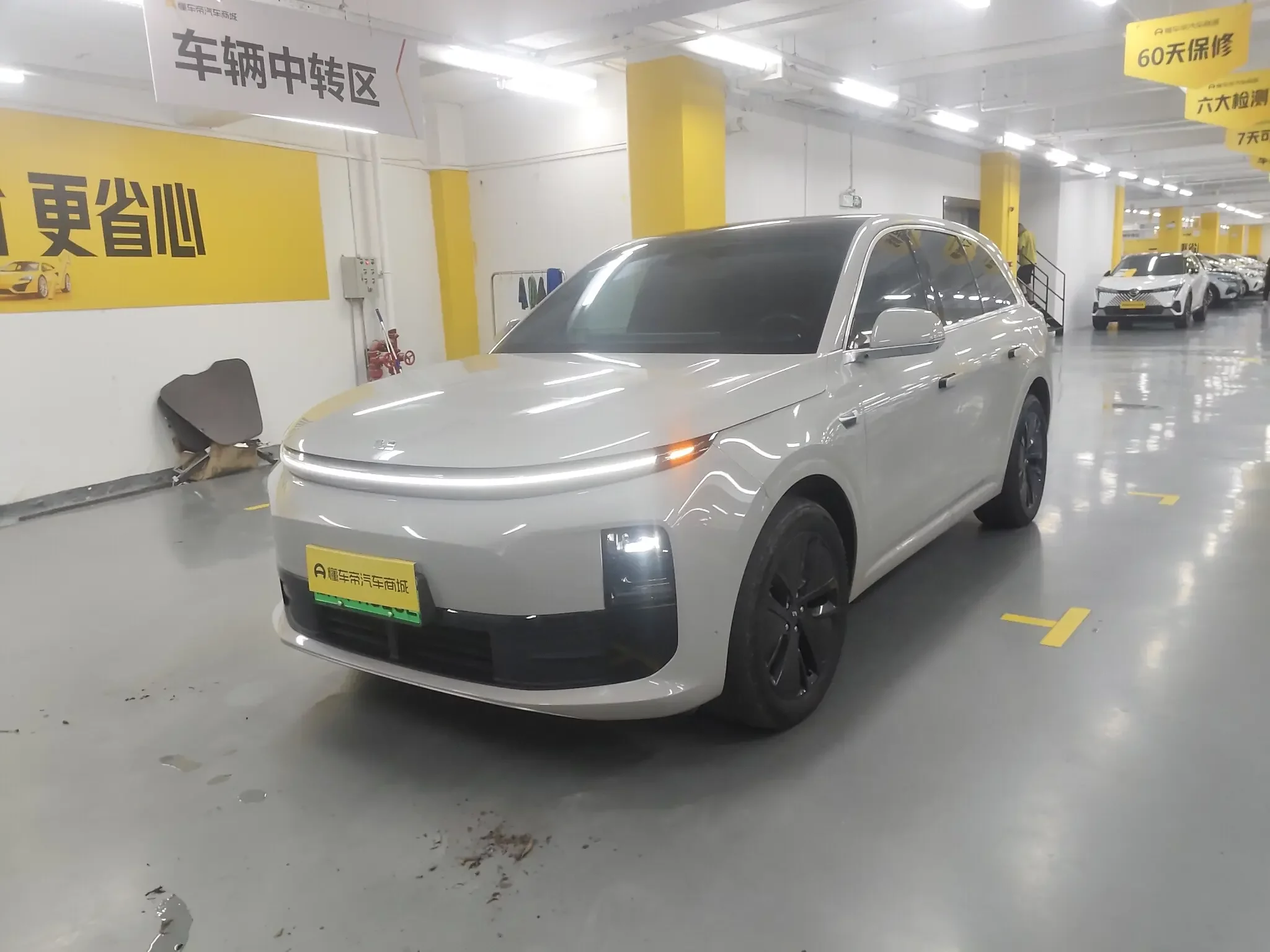 Lixiang L6