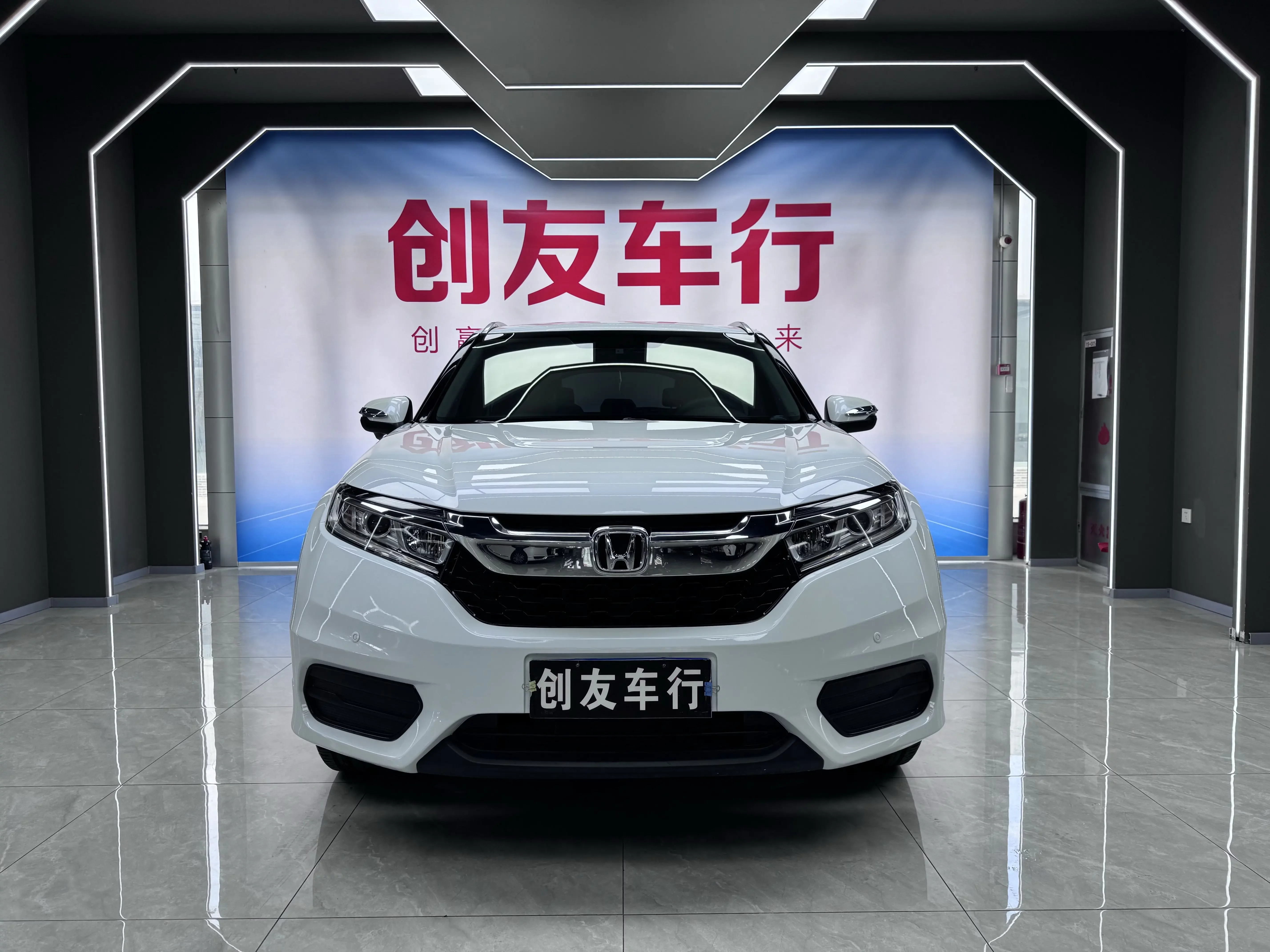 Honda Avancier