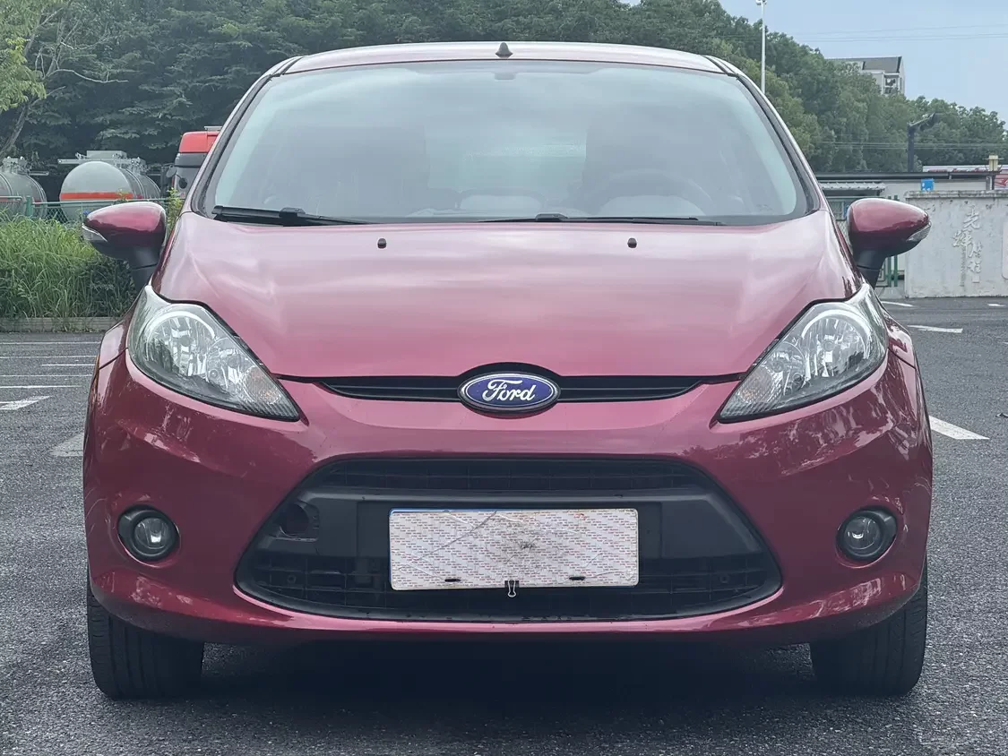 Ford carnival