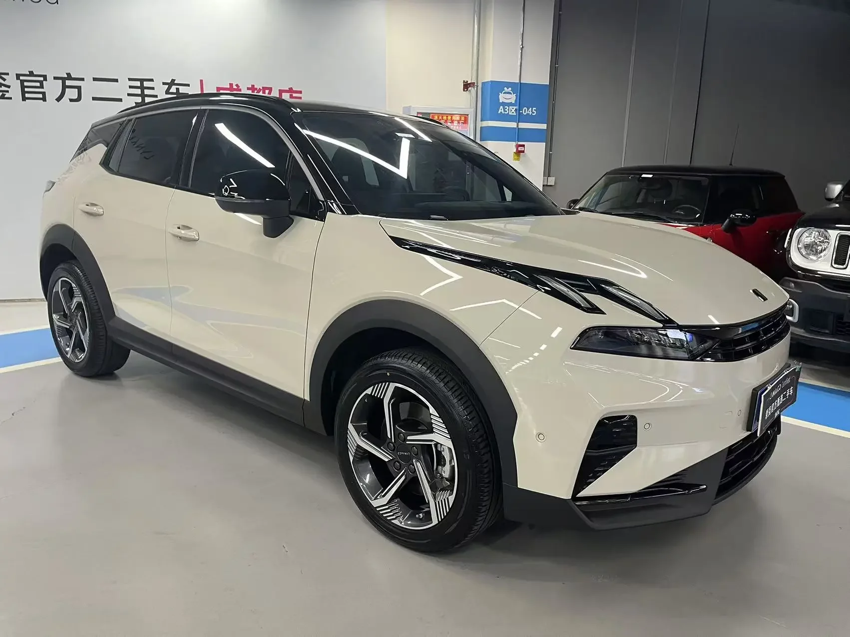 Lynk & Co 06