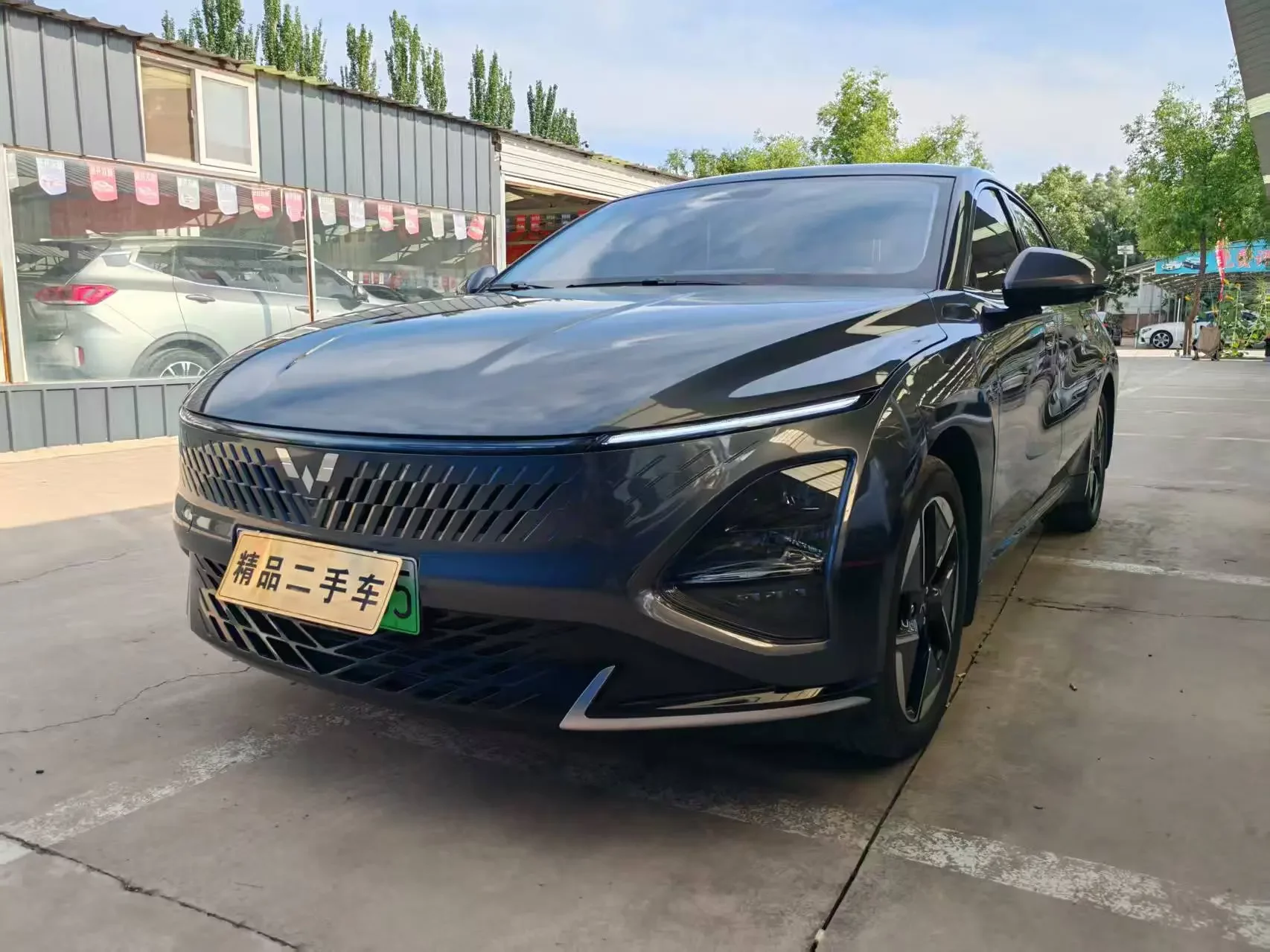 Wuling Starlight PHEV