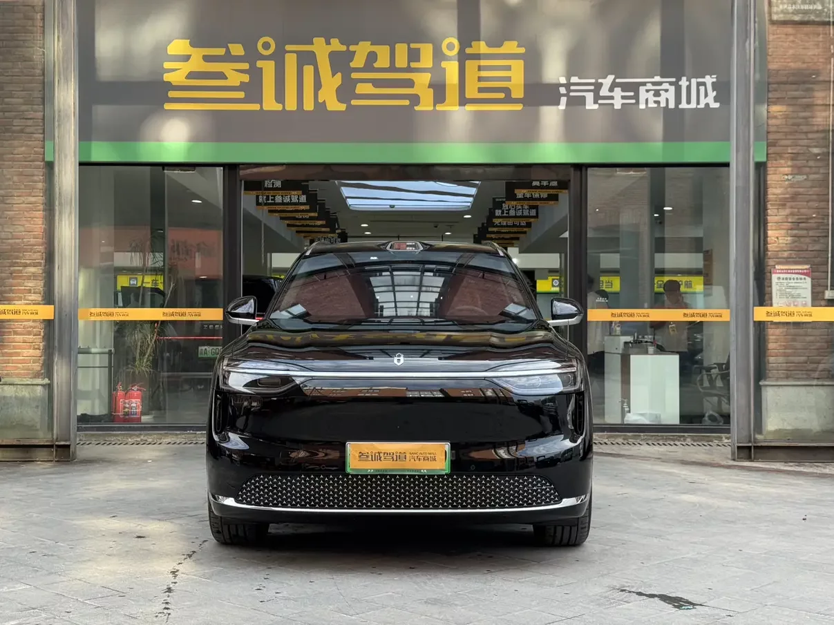 AITO M7