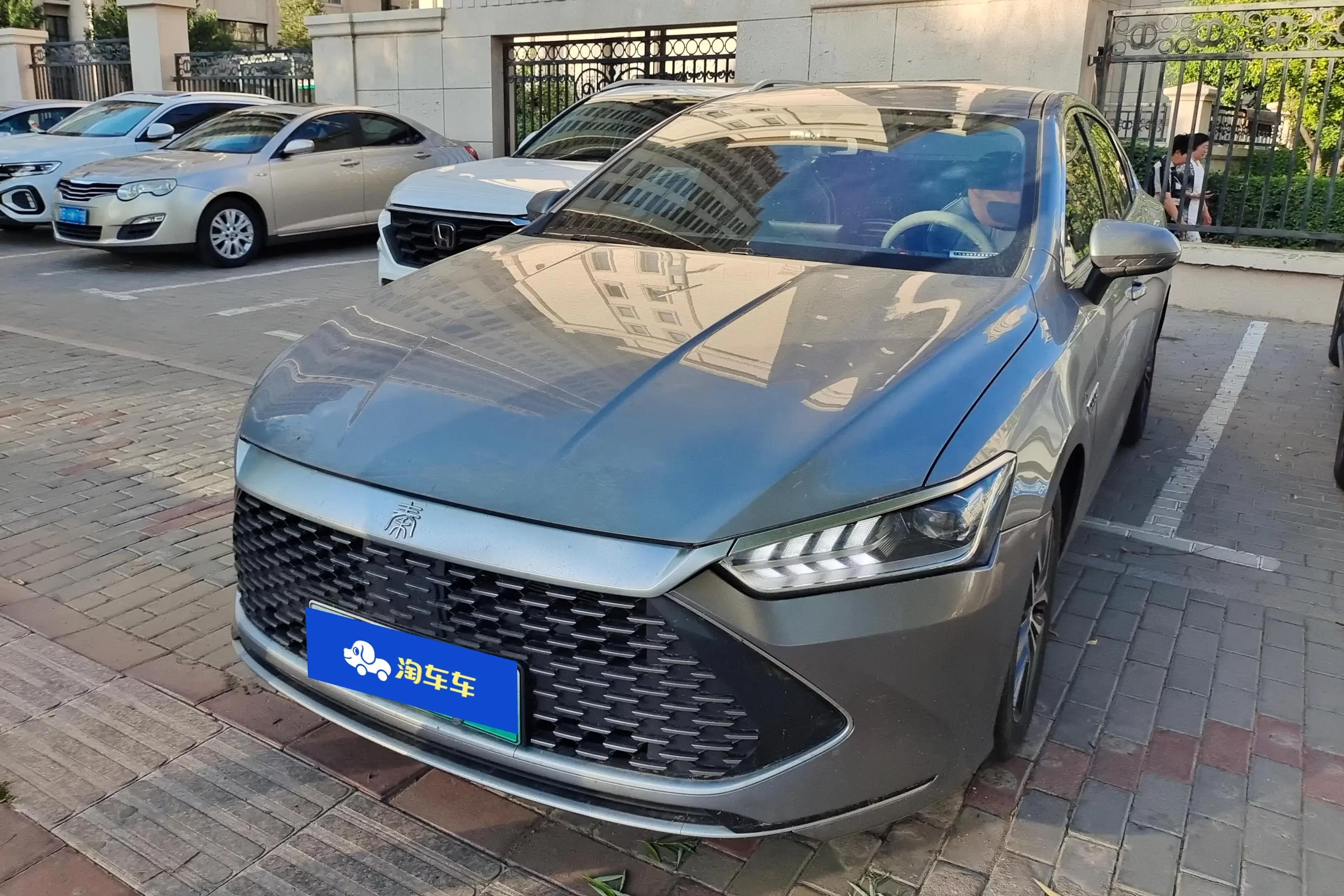 BYD Qin PLUS DM