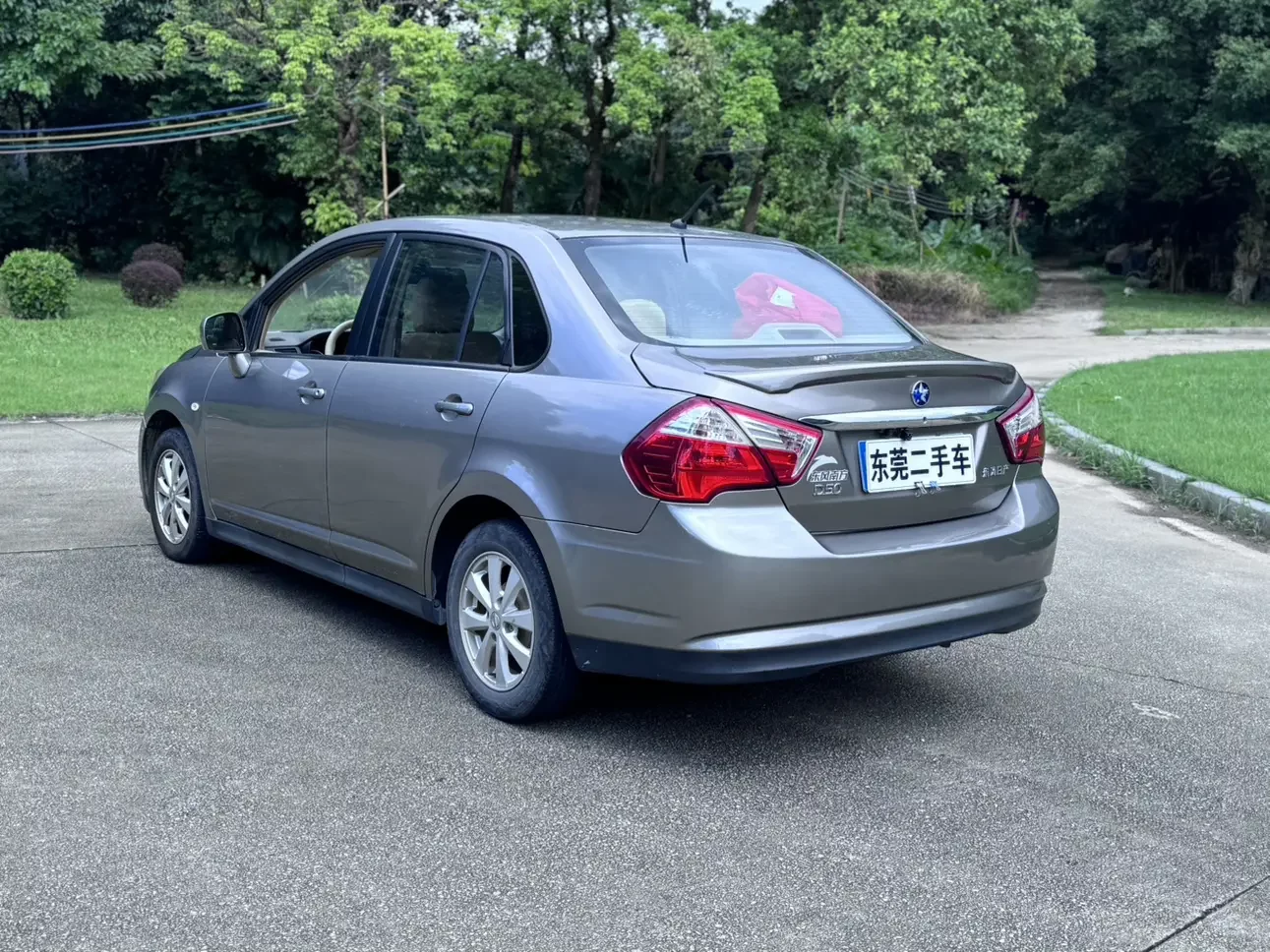 Kai Chen Venucia D50
