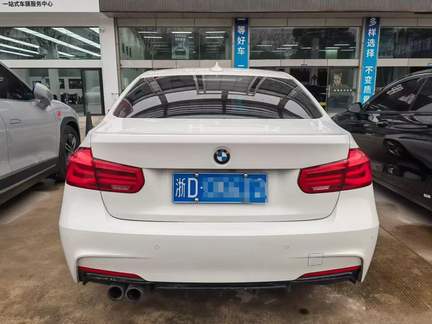 BMW 3 Series