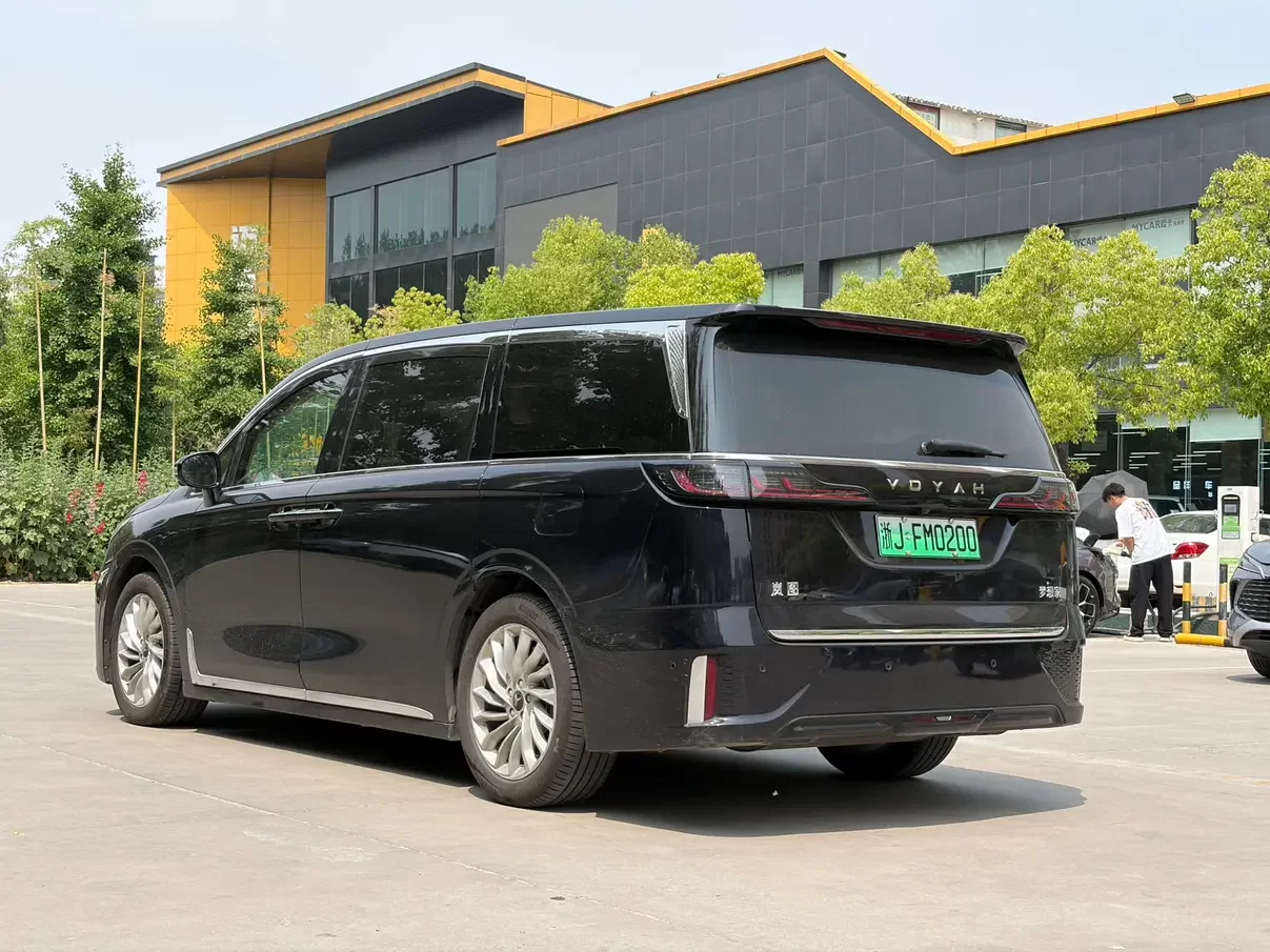 Voyah Lantu Dreamer PHEV