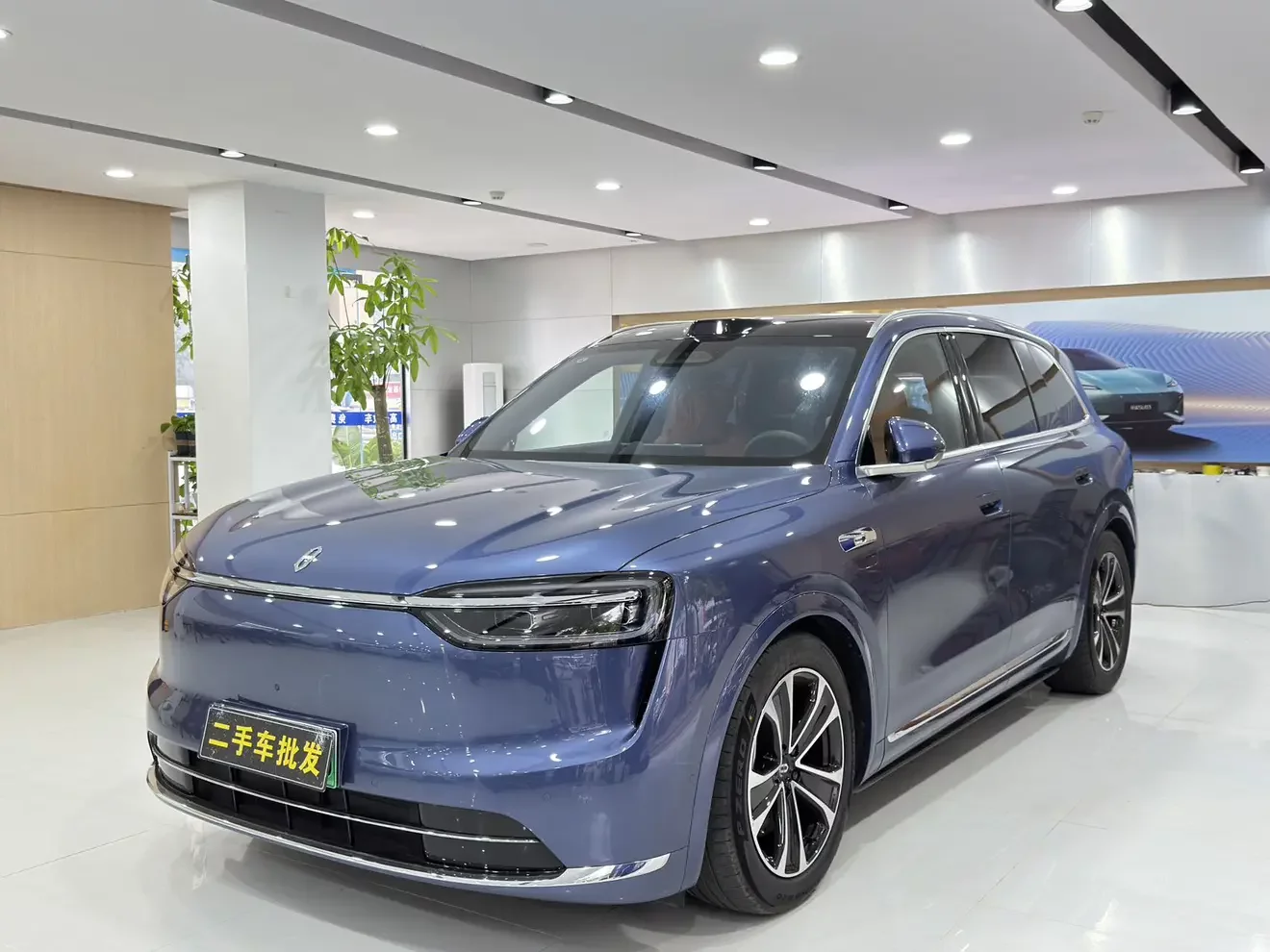 AITO M7