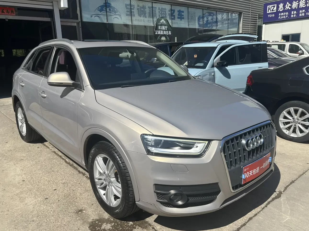 Audi Q3