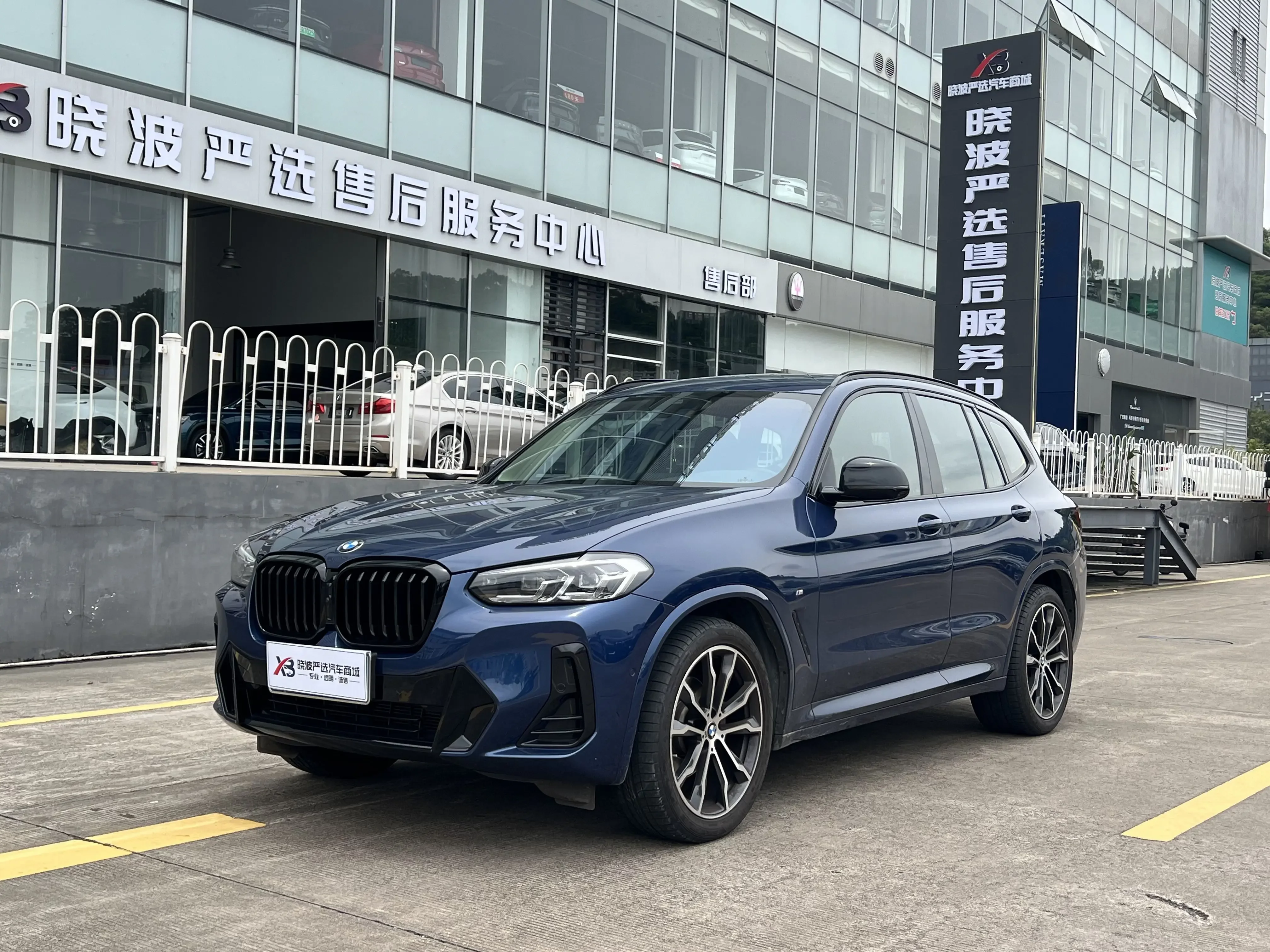 BMW X3