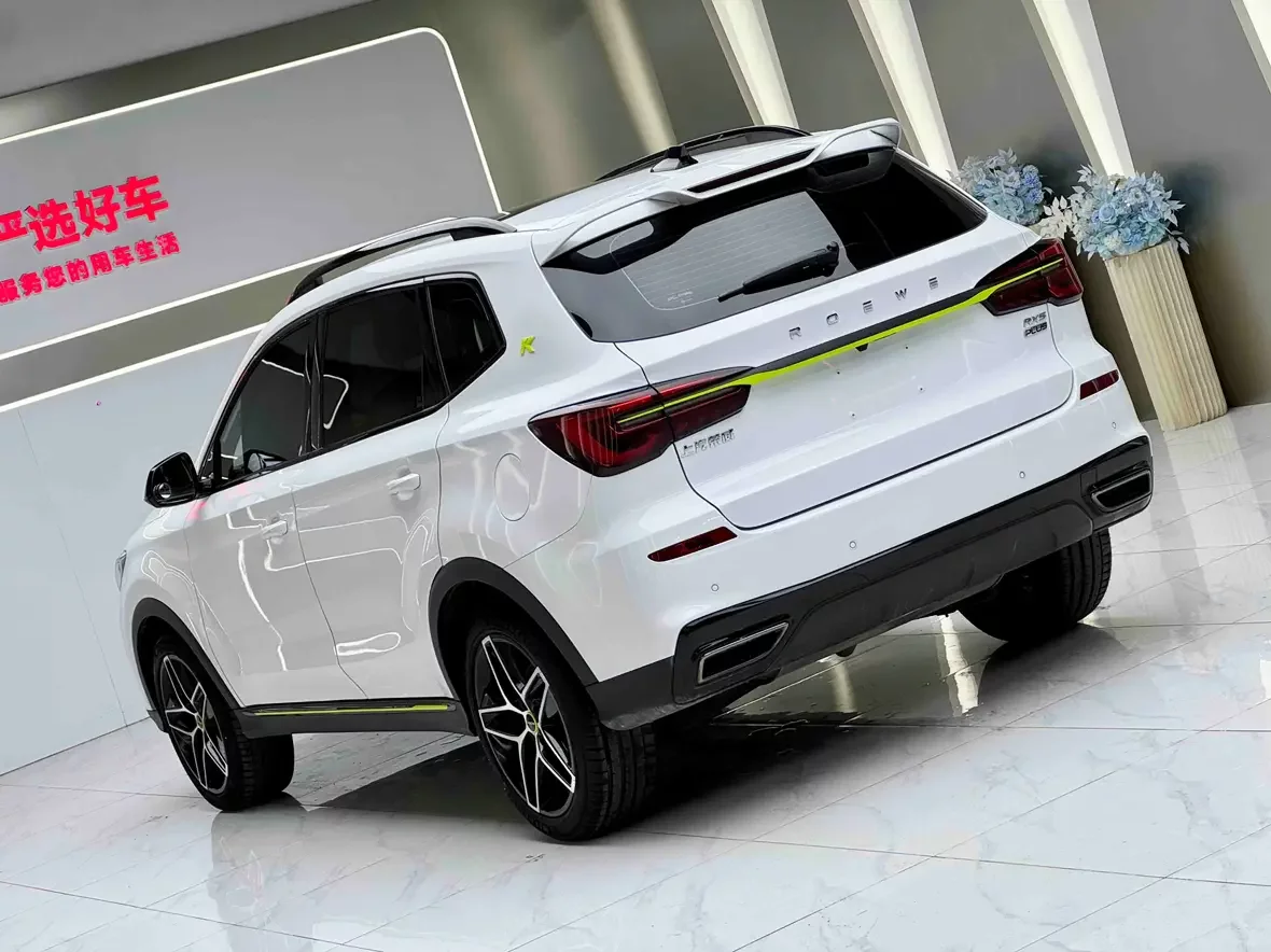 Roewe RX5