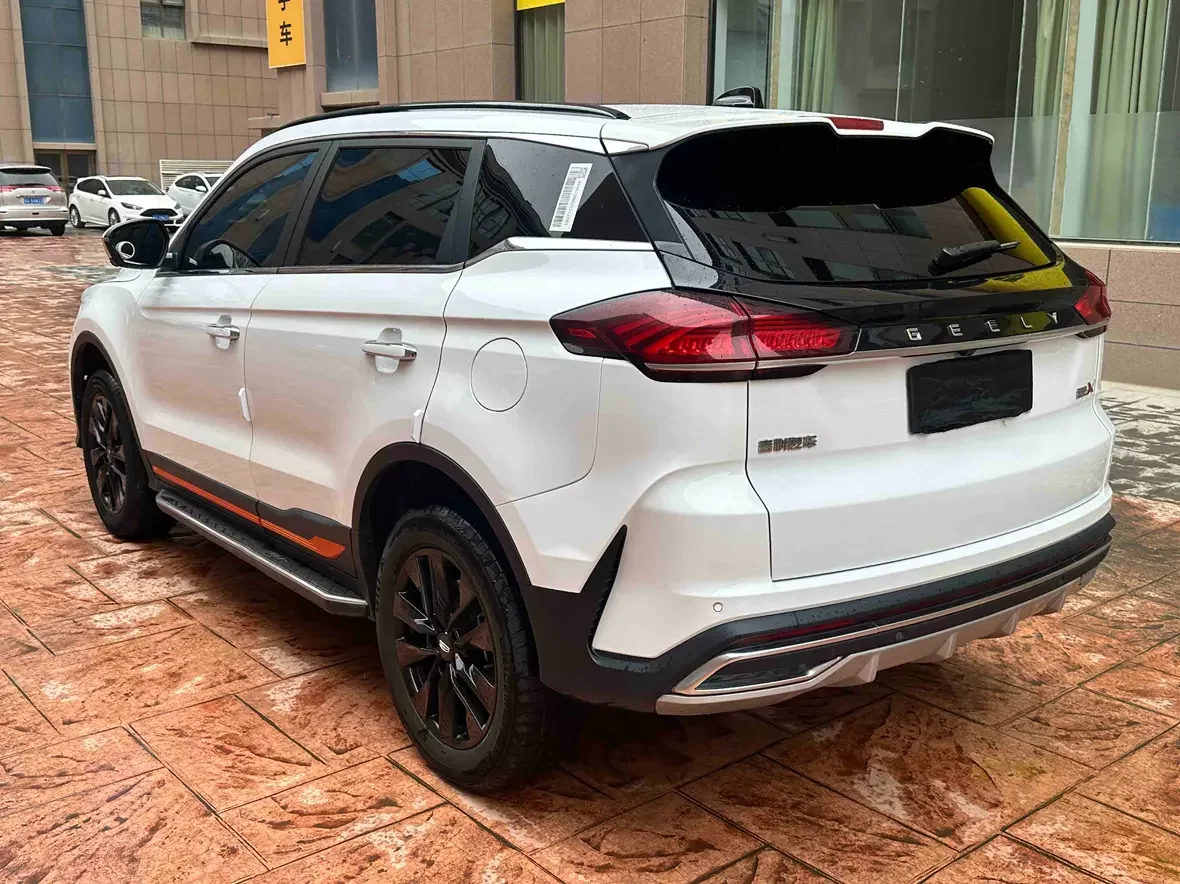 Geely Atlas
