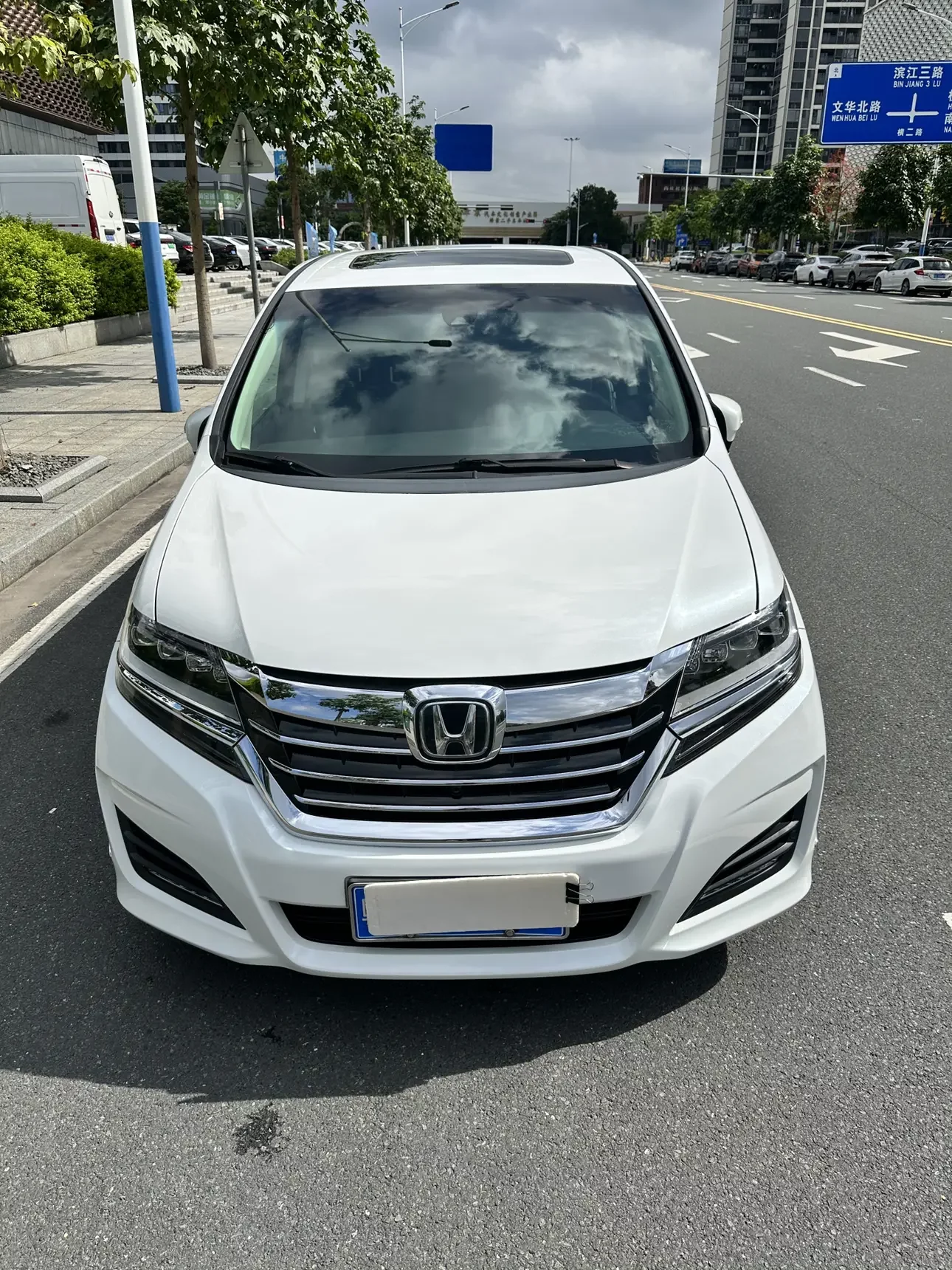 Honda Elysion