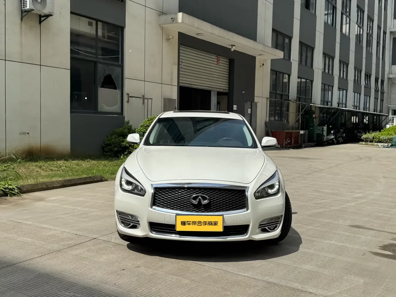 Infiniti Q70