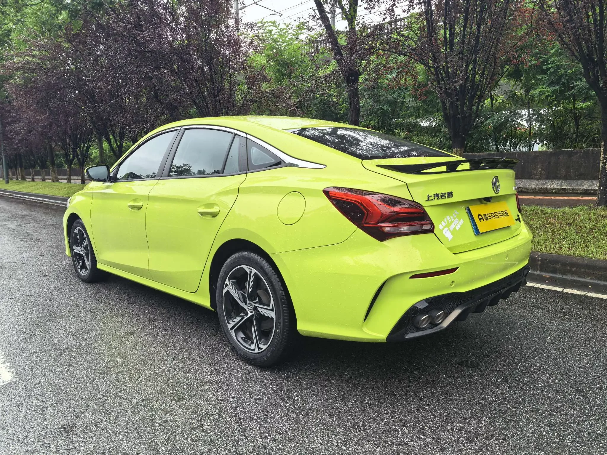 MG 5 Scorpio
