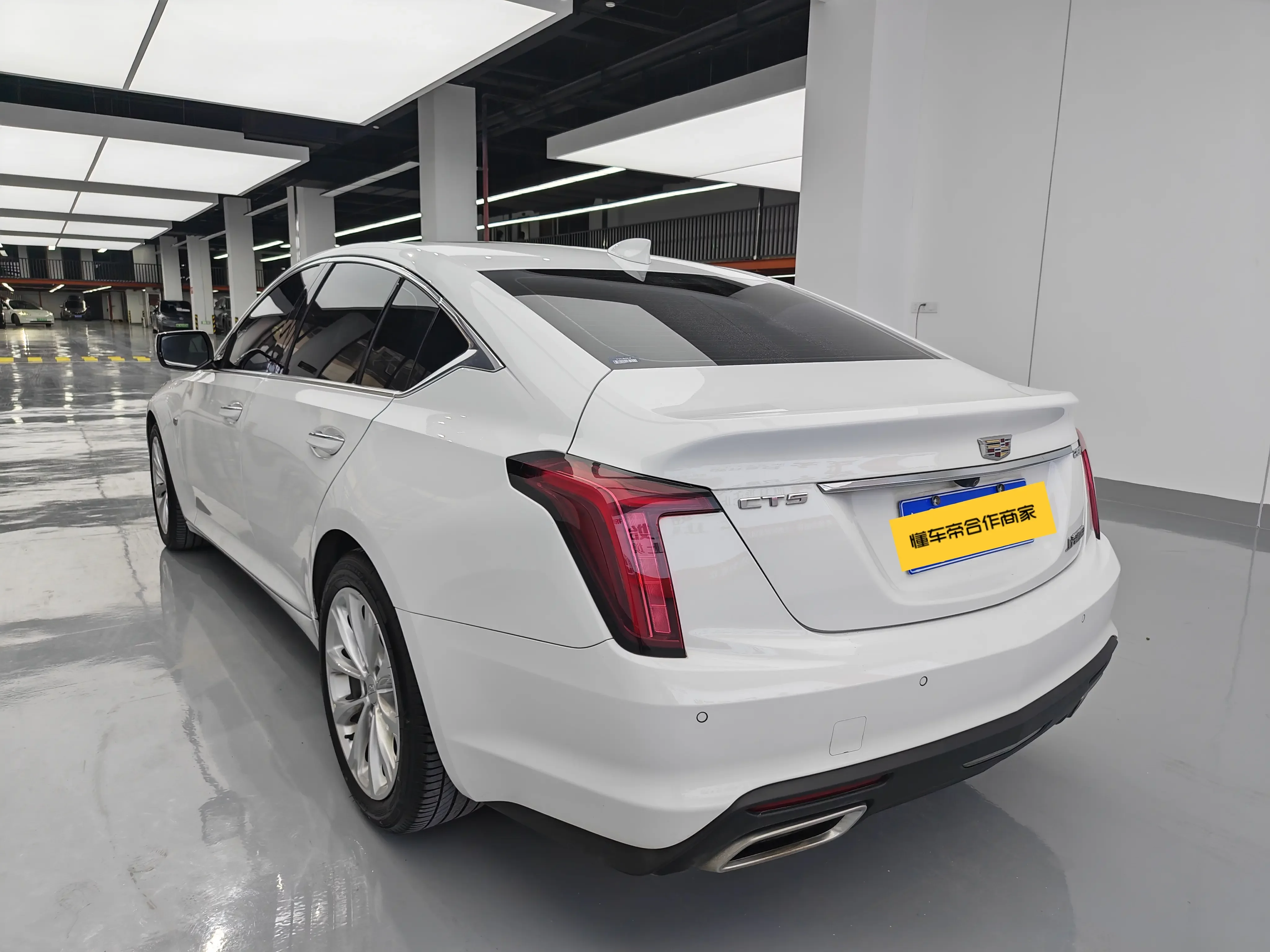 Cadillac CT5