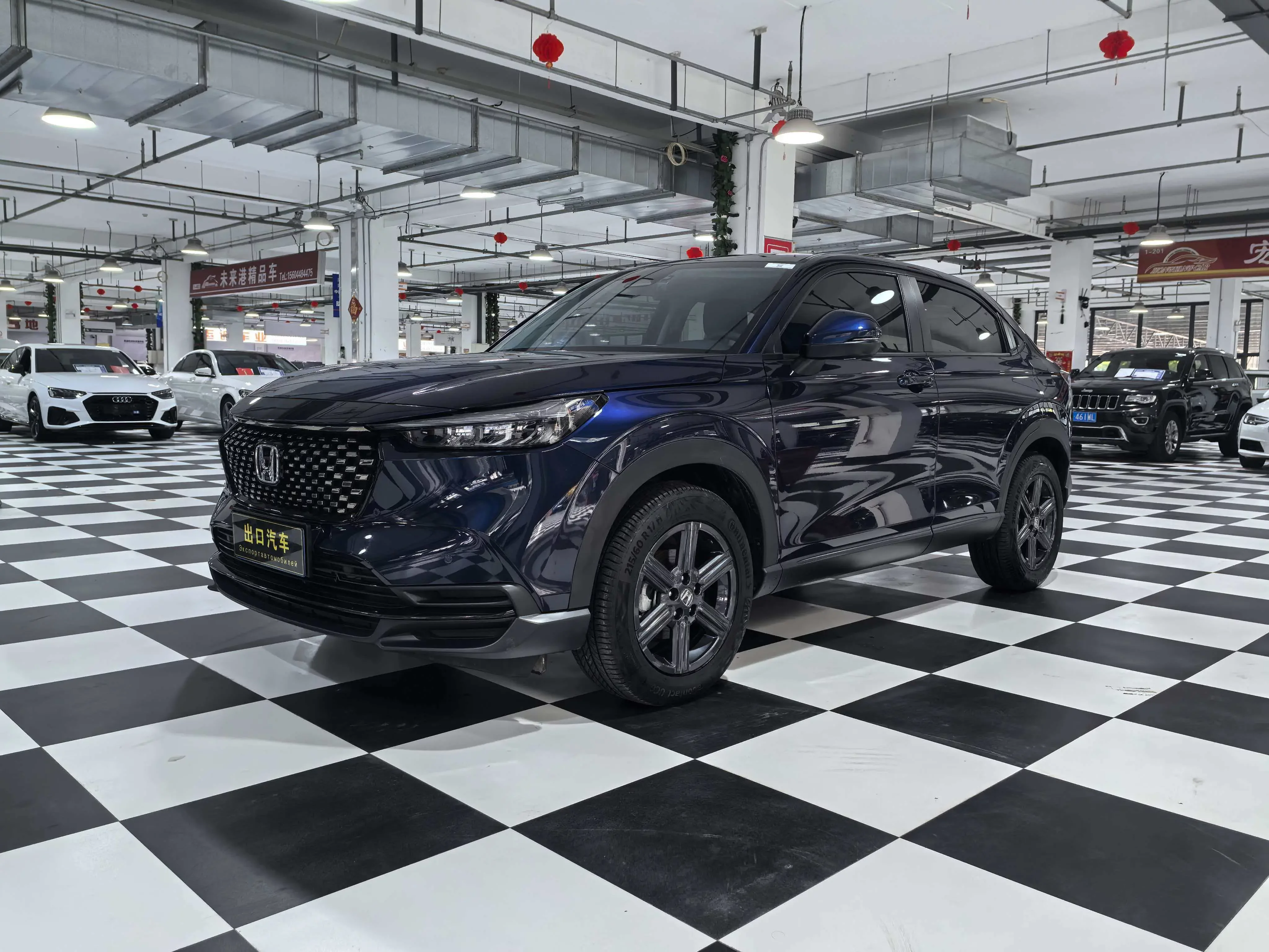 Honda WR-V
