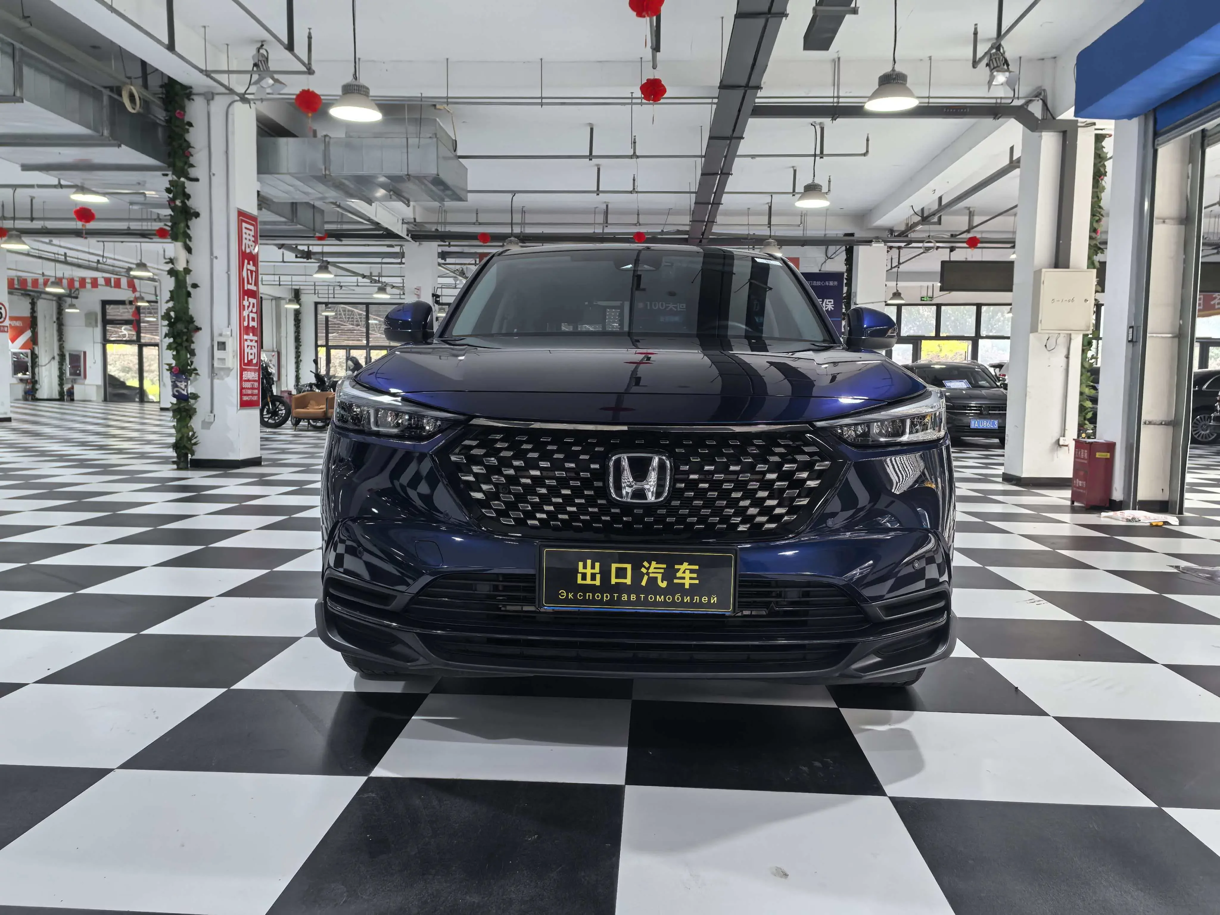 Honda WR-V