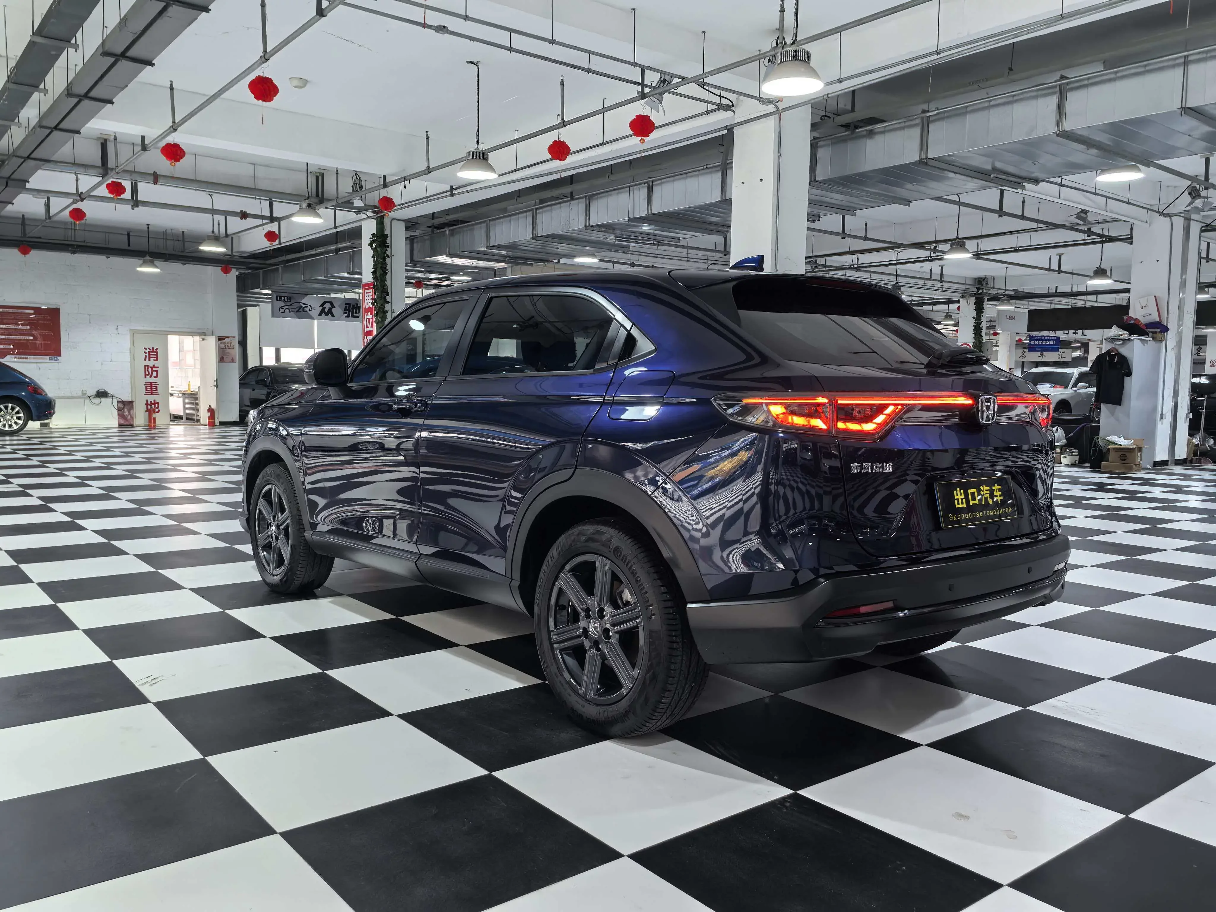 Honda WR-V