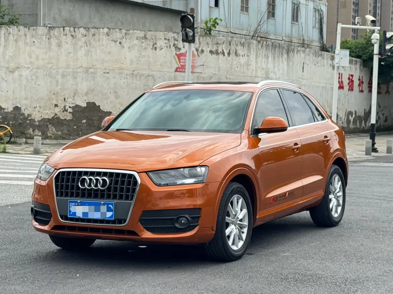 Audi Q3