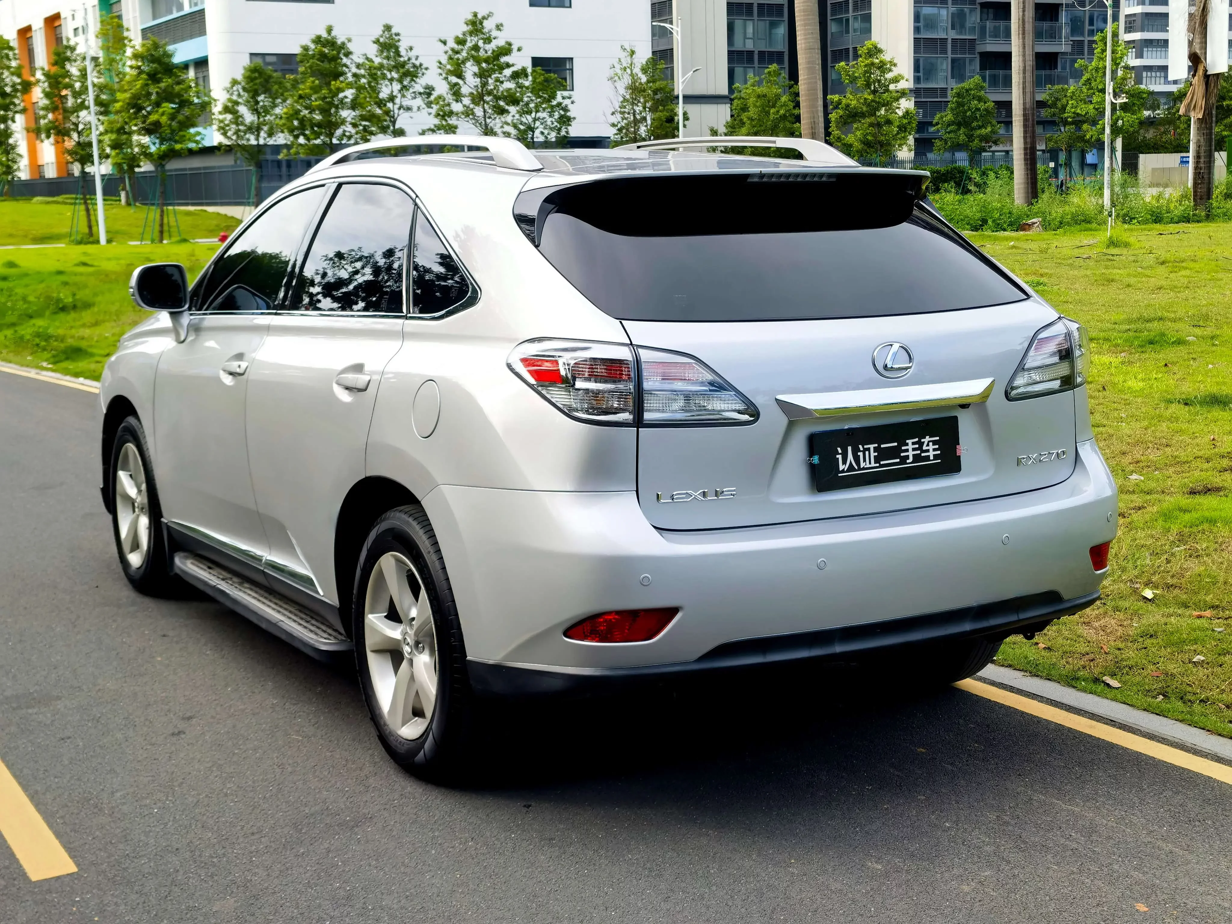Lexus RX Classic