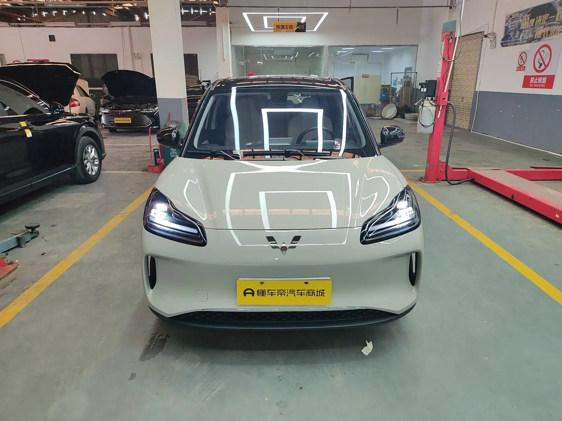 Wuling Bingo PLUS