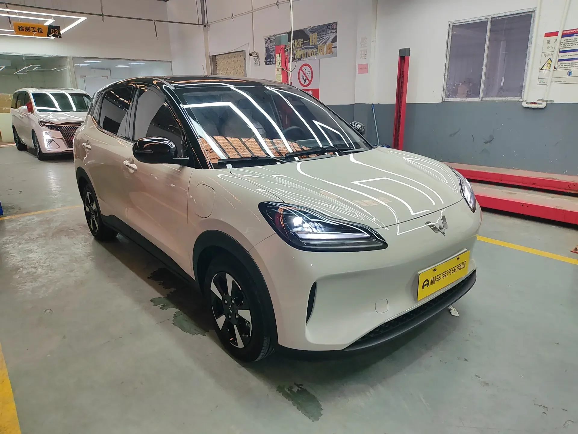 Wuling Bingo PLUS