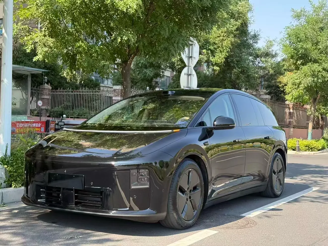 Li Ideal i8