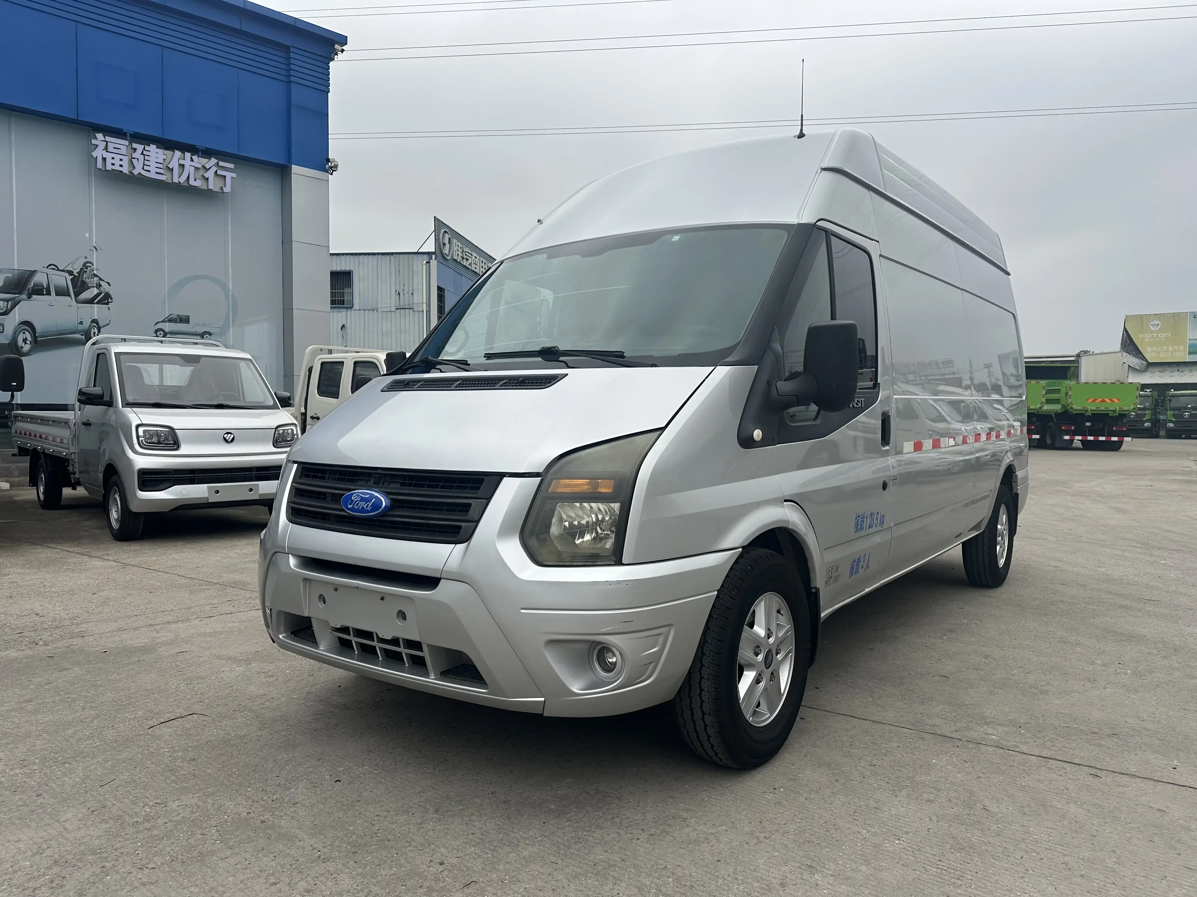Ford new generation transit