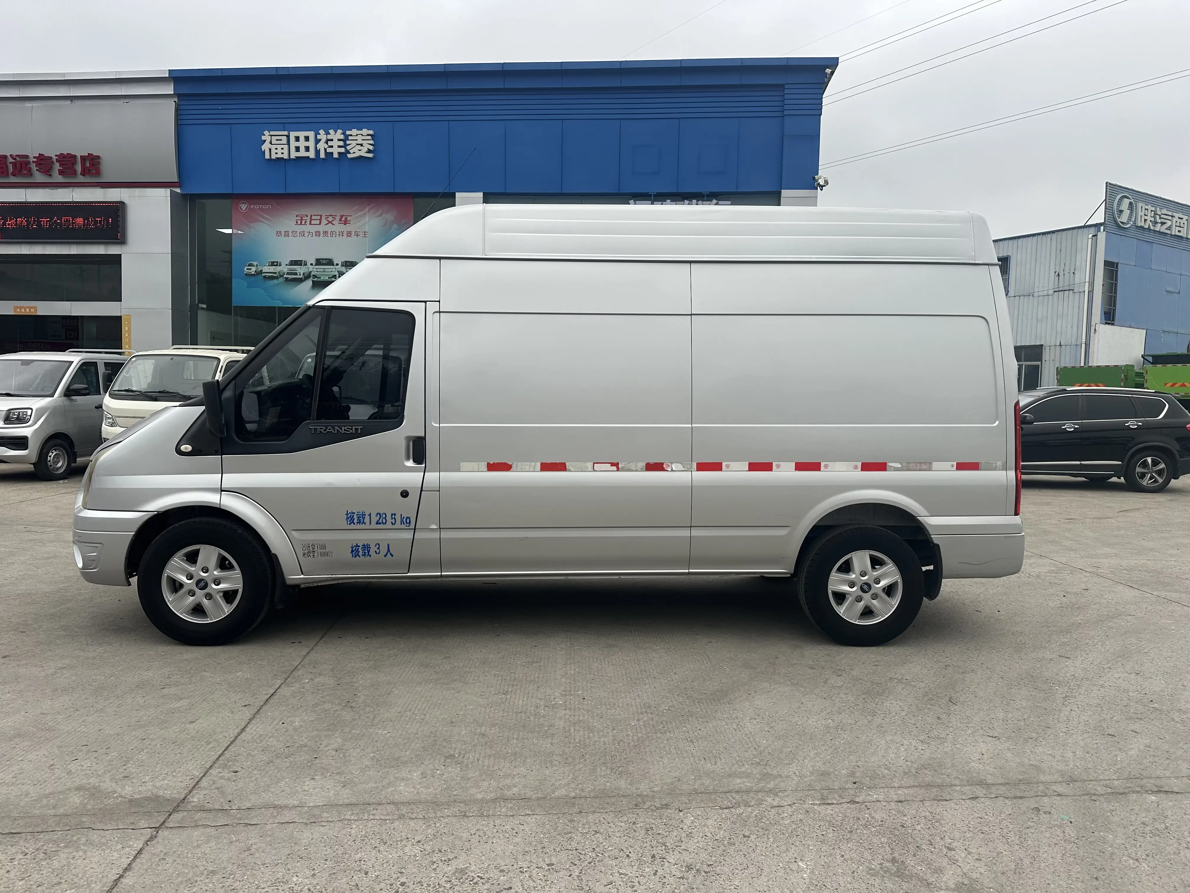 Ford new generation transit