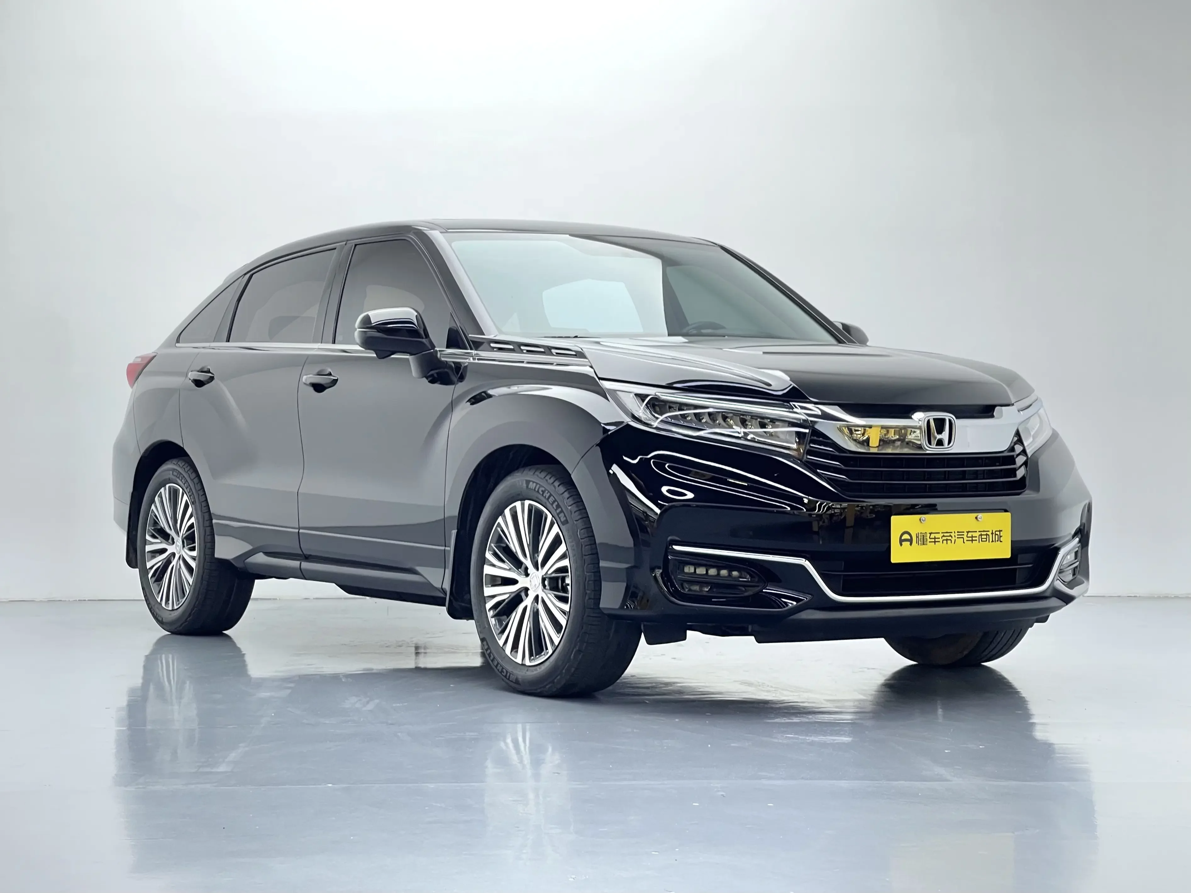 Honda Avancier