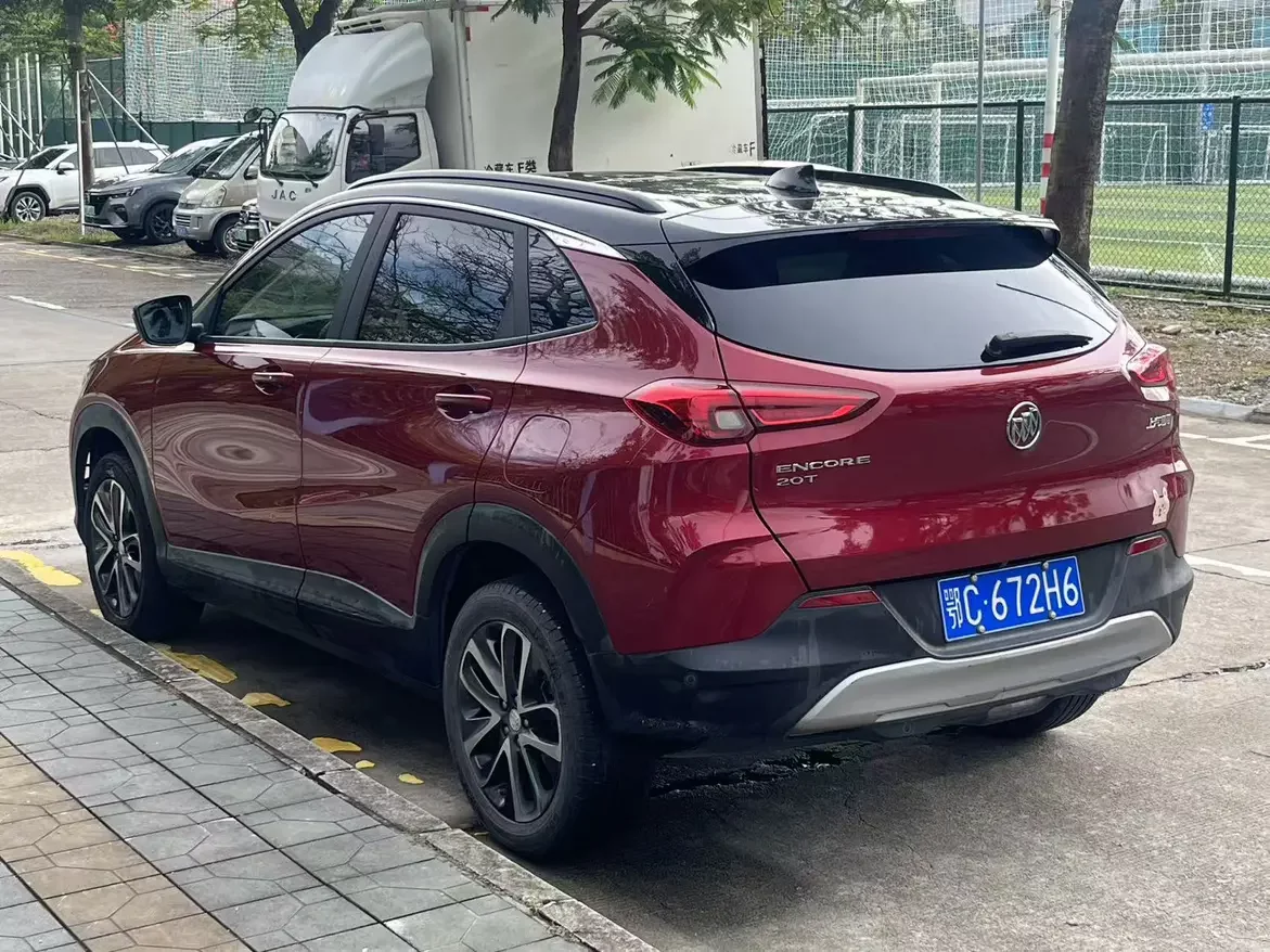 Buick onkola