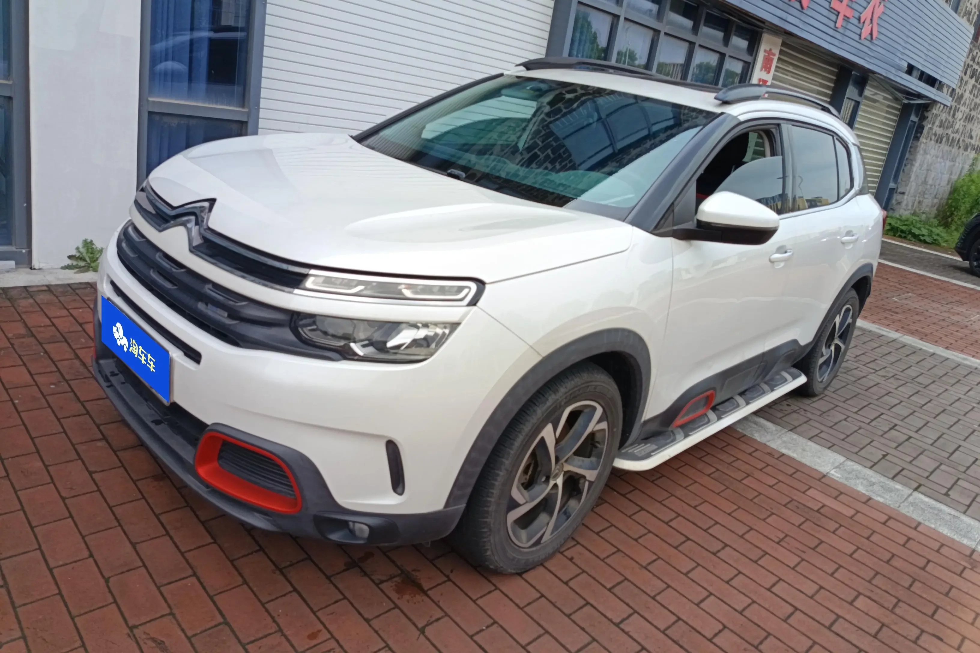 Citroën Tianyi C5 AIRCROSS