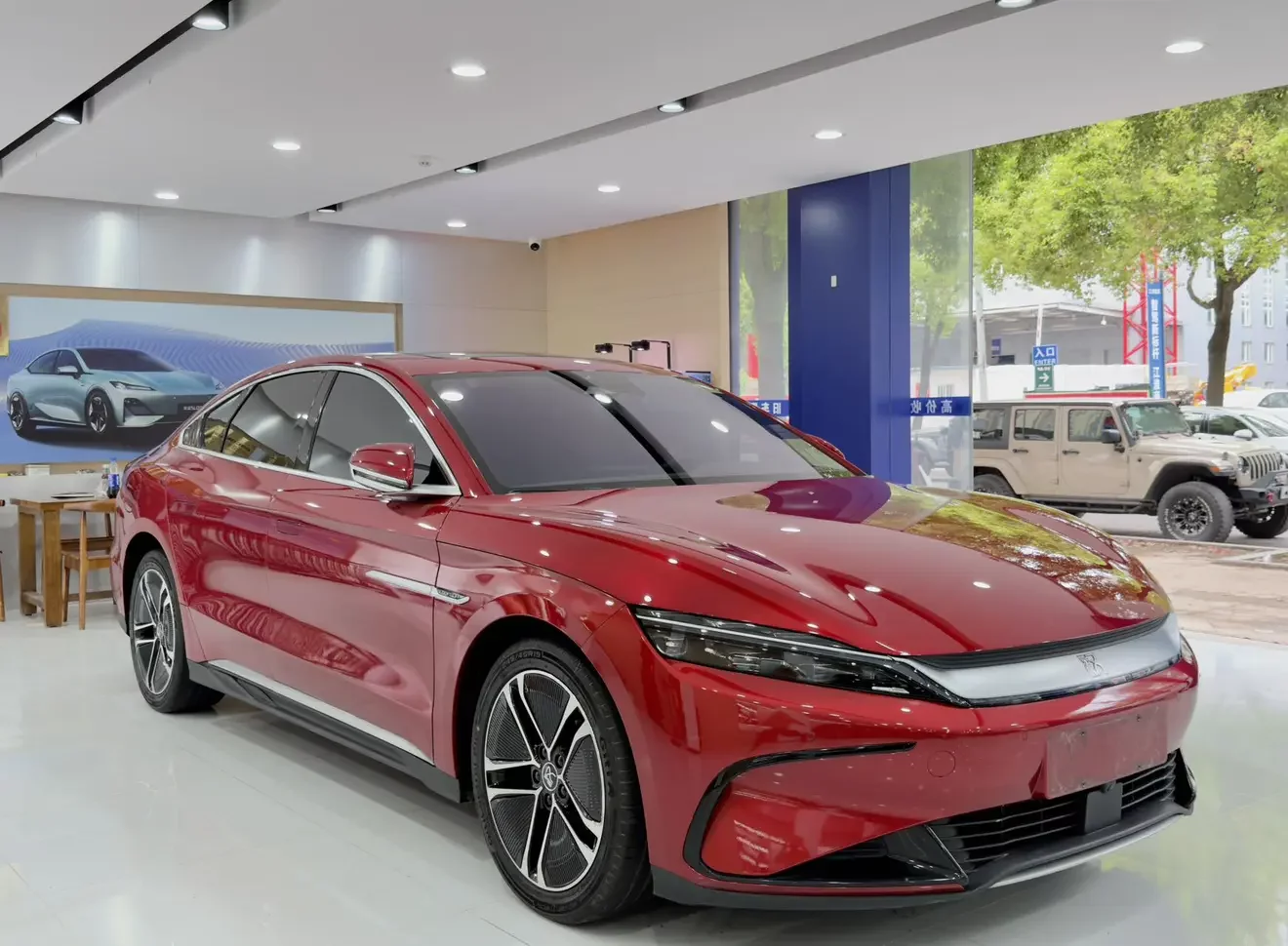 BYD Han EV