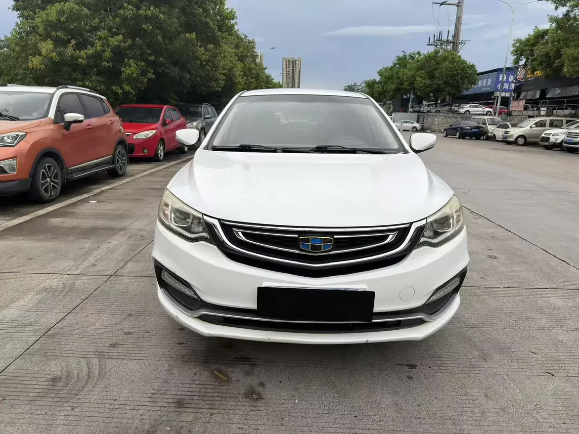 Geely Vision