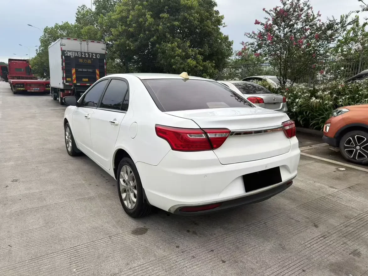 Geely Vision