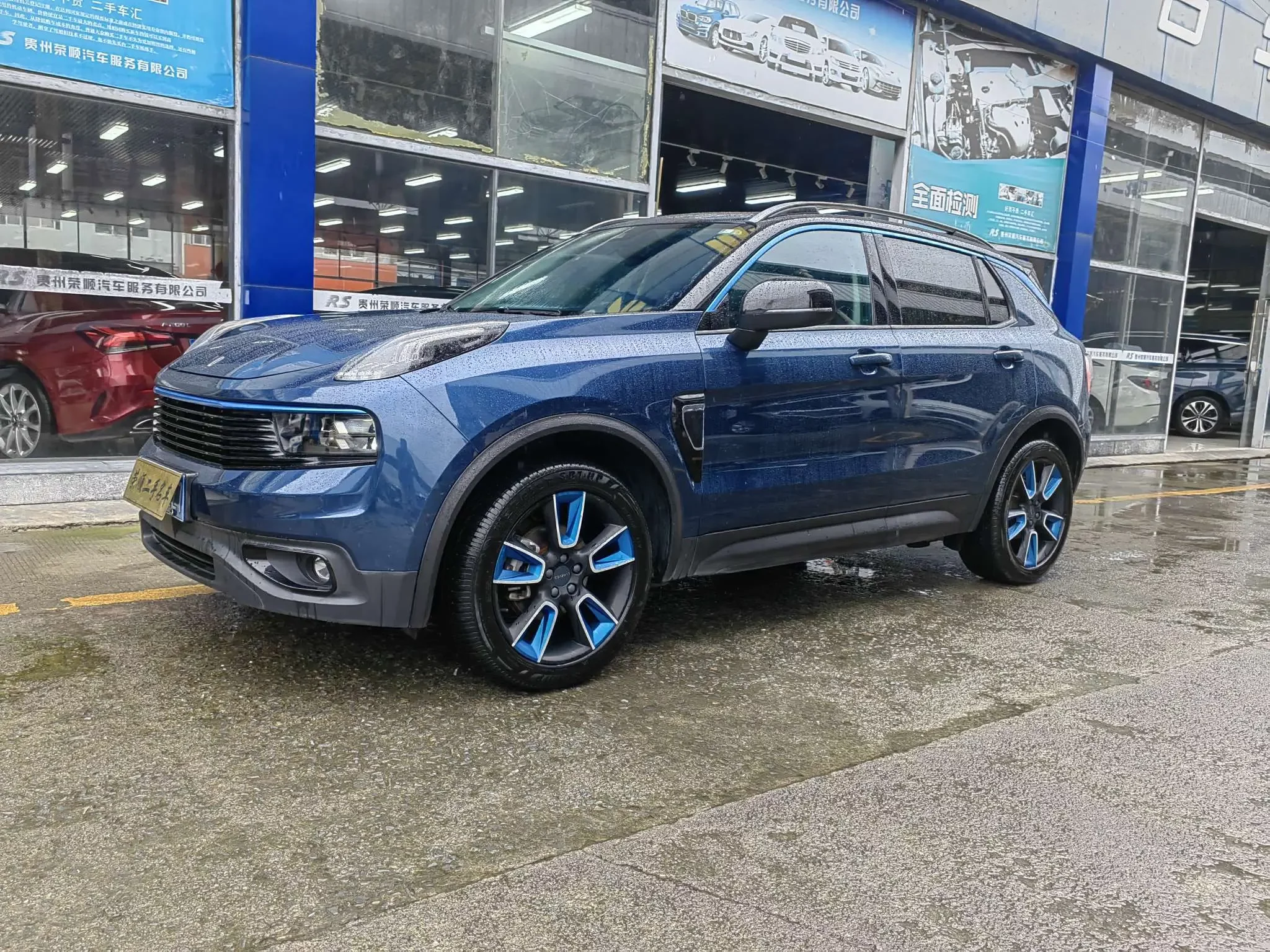 Lynk & Co 01