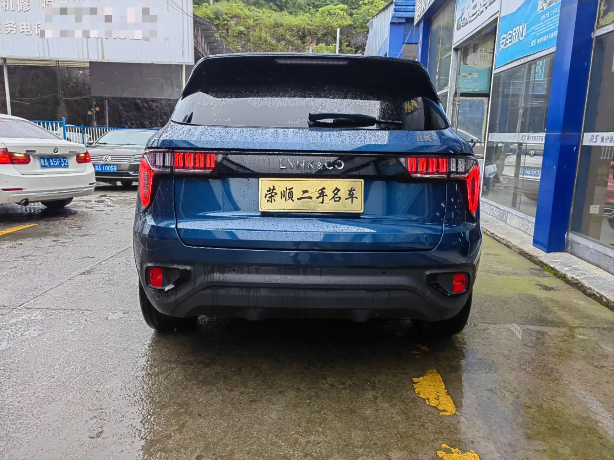 Lynk & Co 01