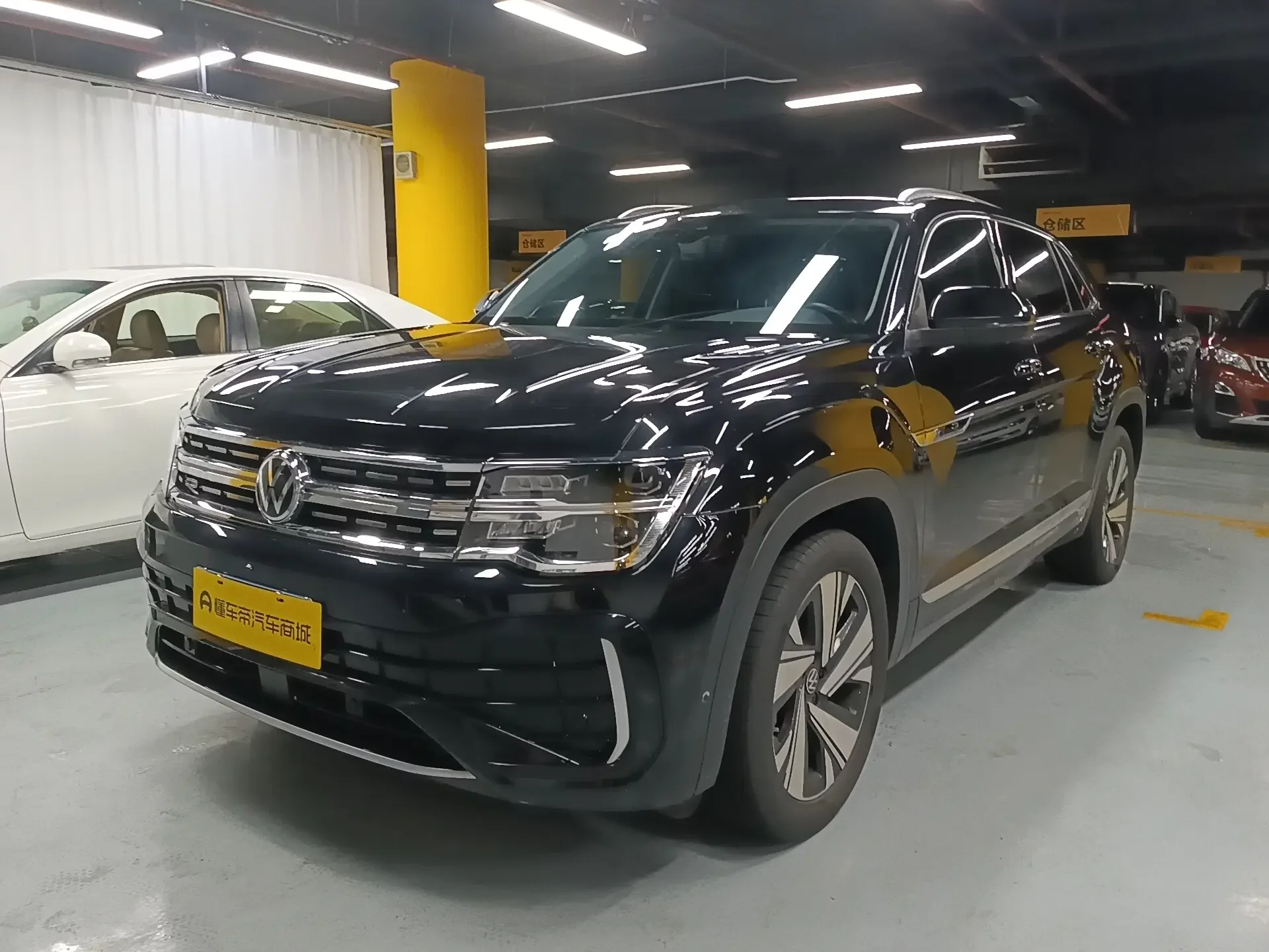 Volkswagen Teramont