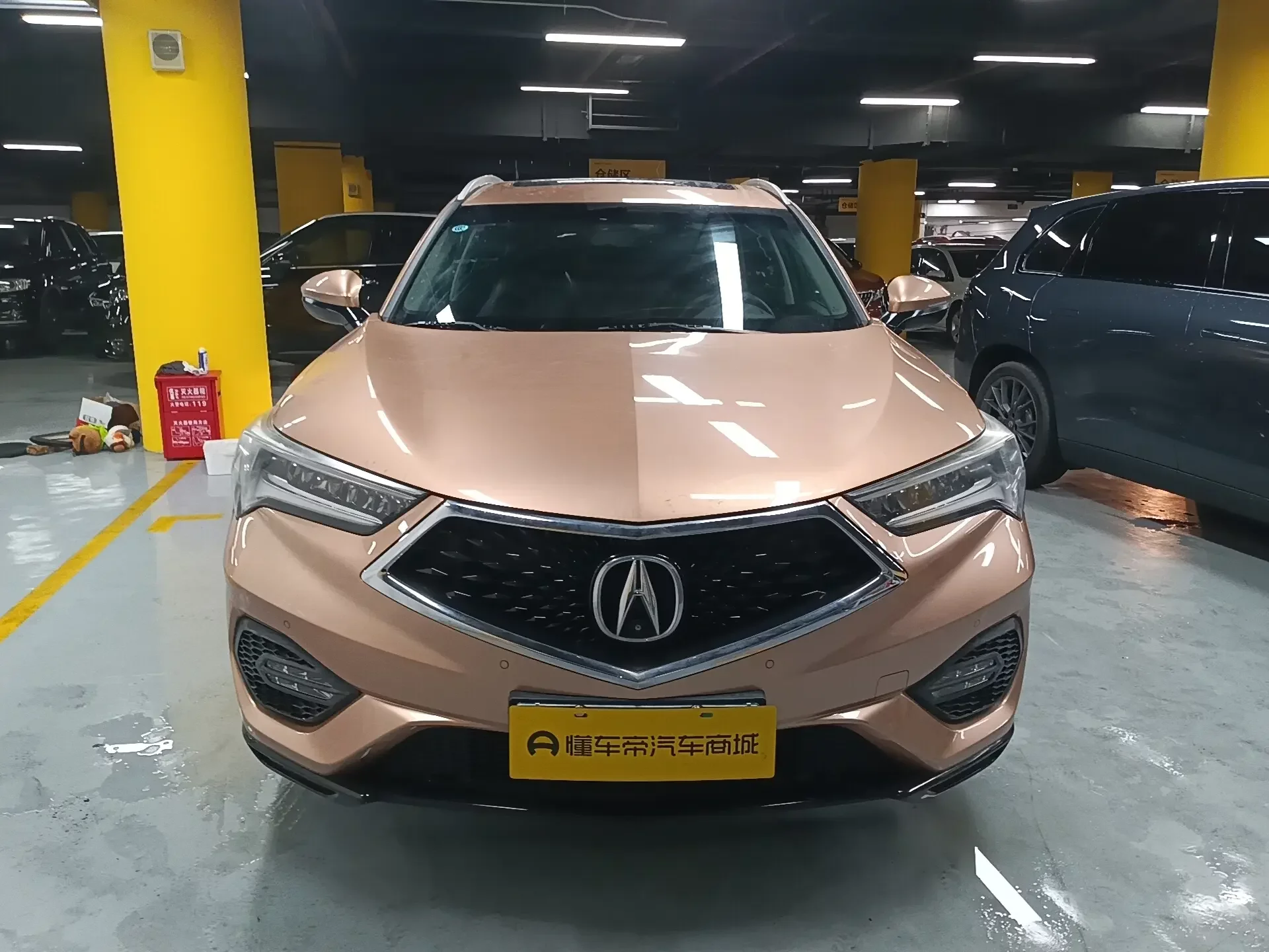 Acura CDX