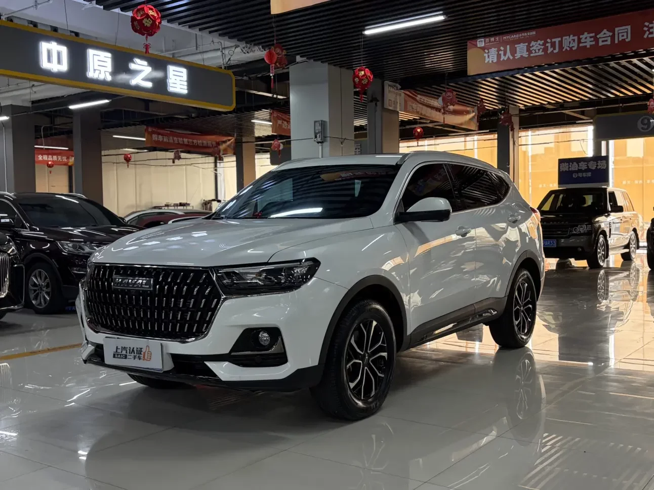 Haval H6